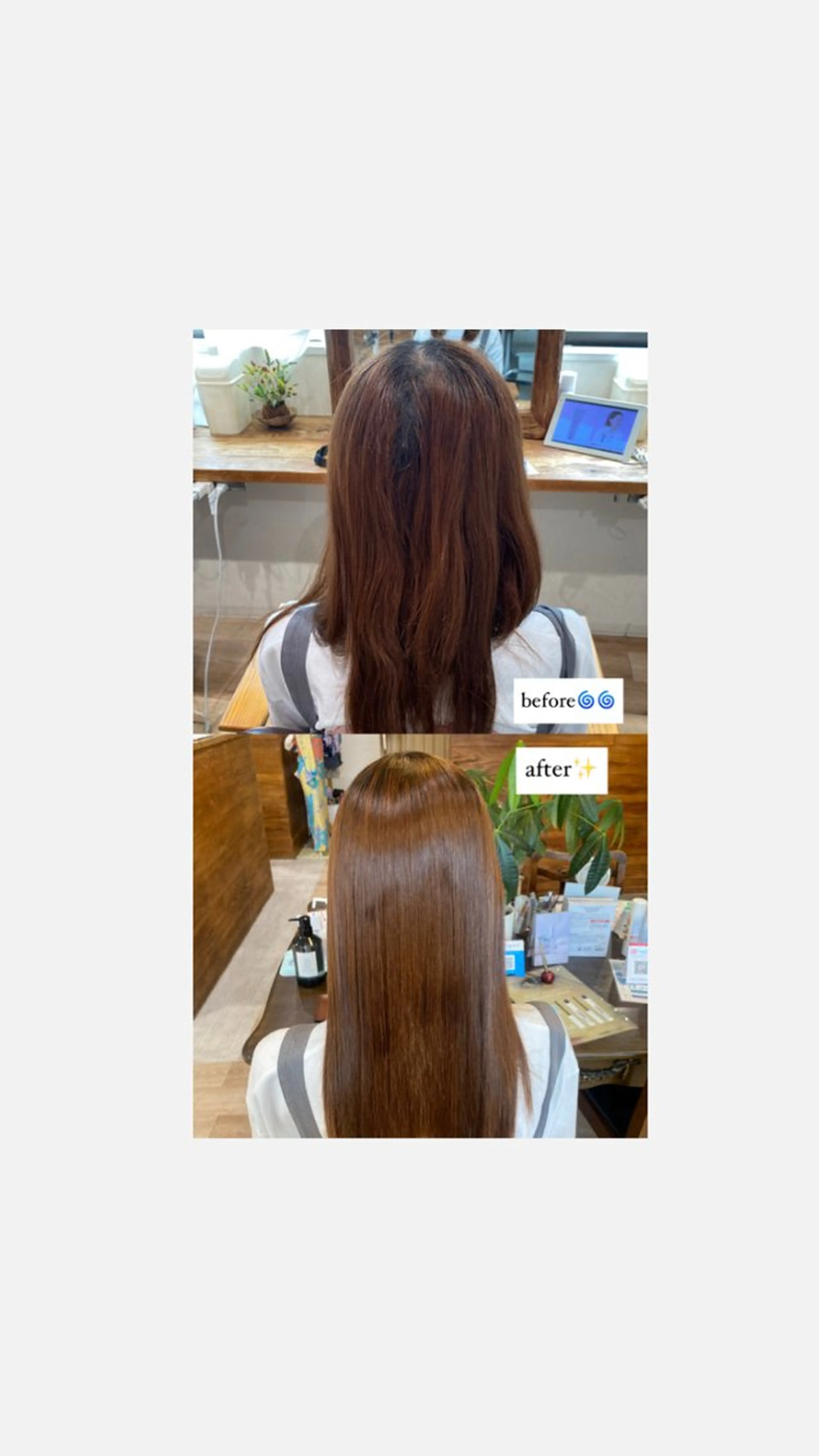 セミロング 縮毛矯正 ブリーチ/eye/ カット/ココミ🧚のヘアスタイル