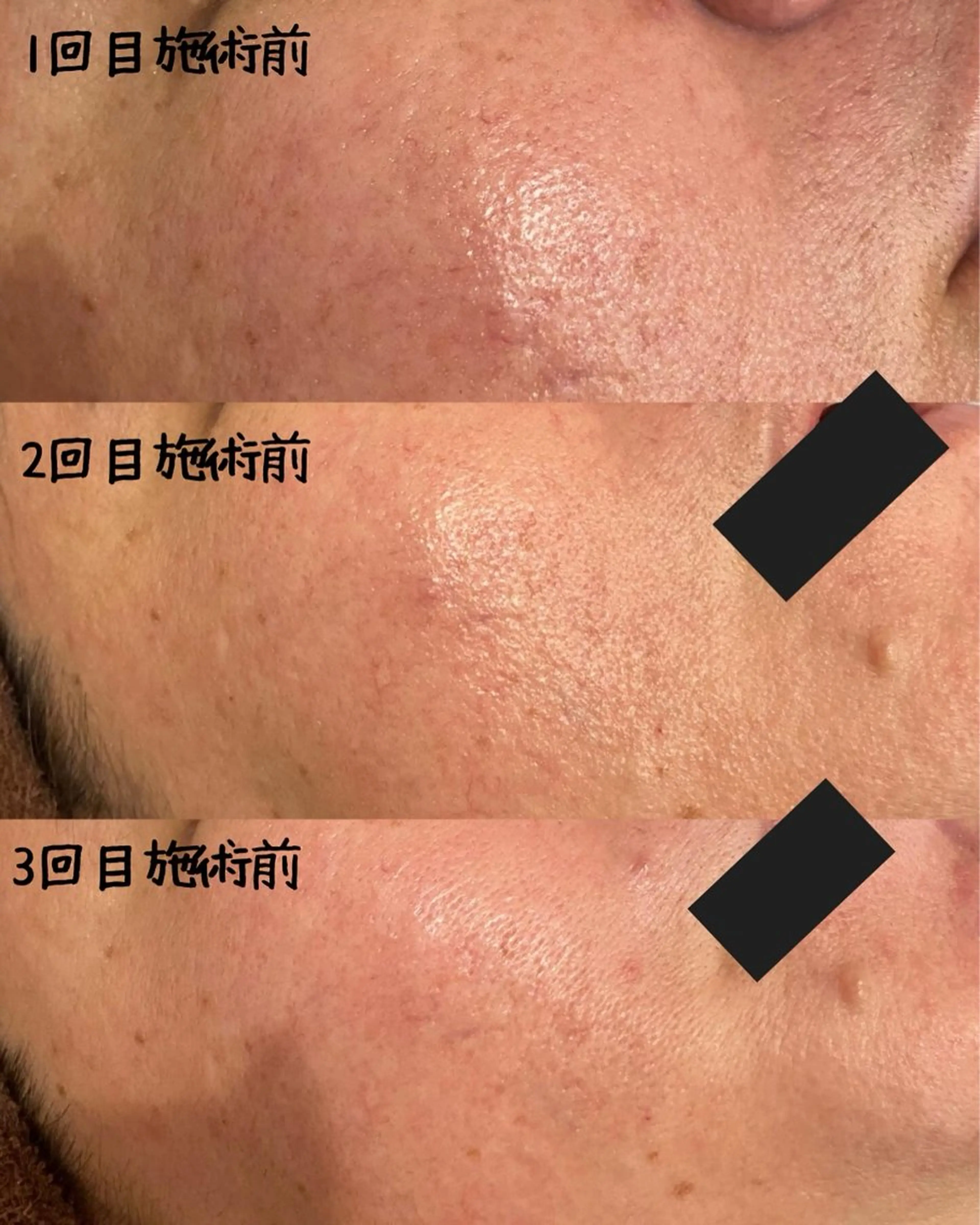 エステ＆リラク サロンMa-yaのエステ・リラクイメージ