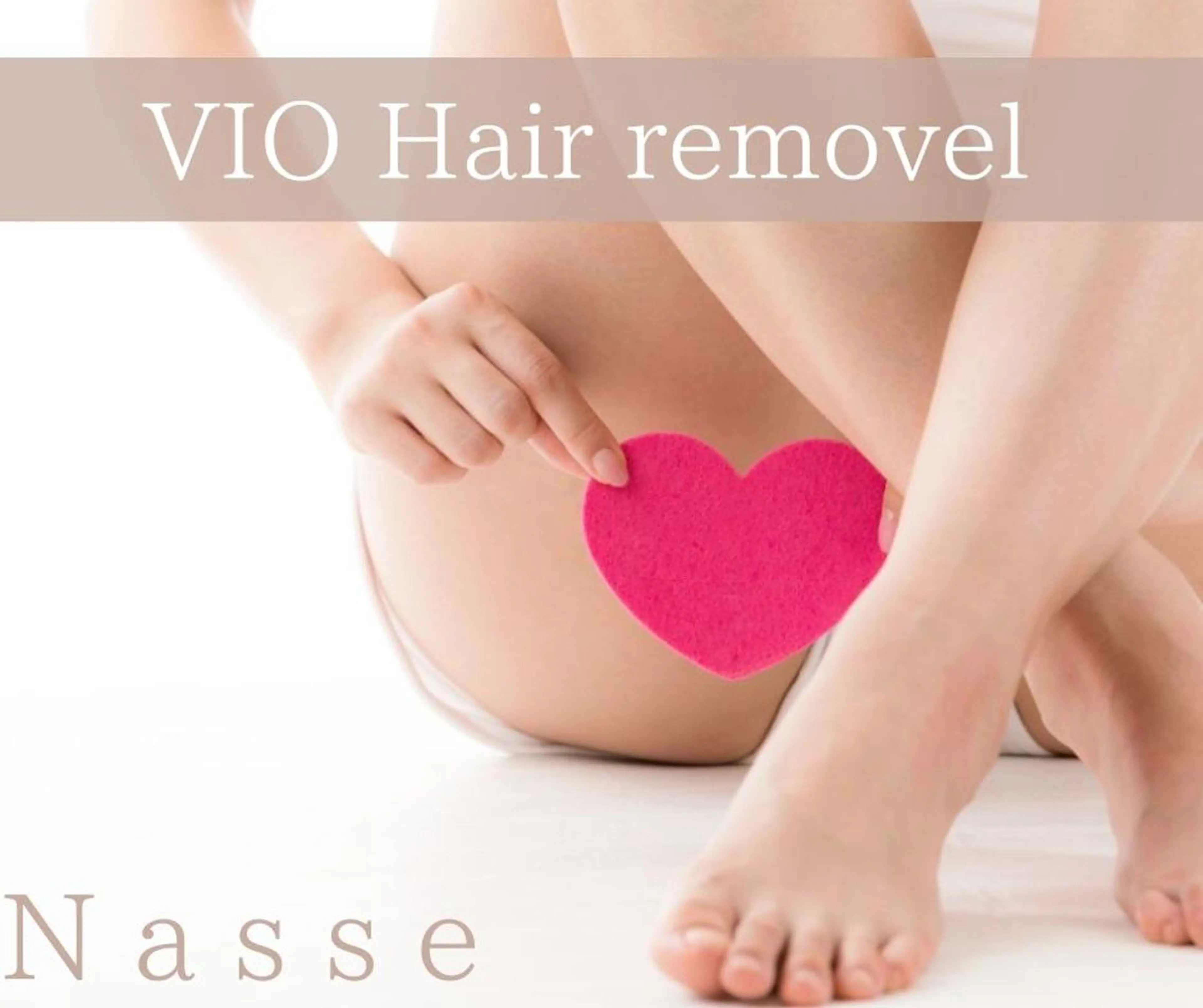 【不快なジェルなし】VIO脱毛¥3300の写真