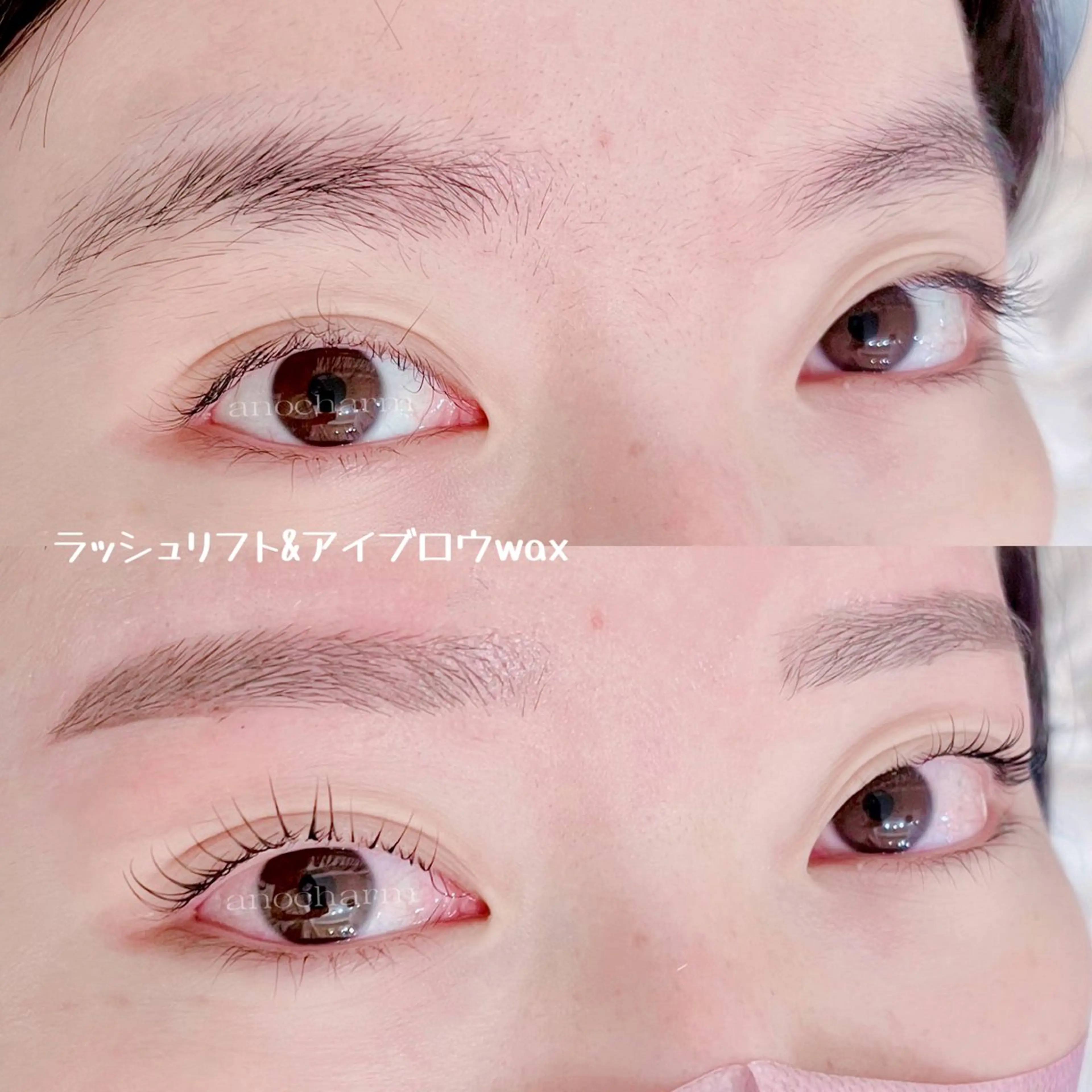 アイブロウ ワックス脱毛 anocharm🫧 ami［店長］のマツエク・マツパデザイン