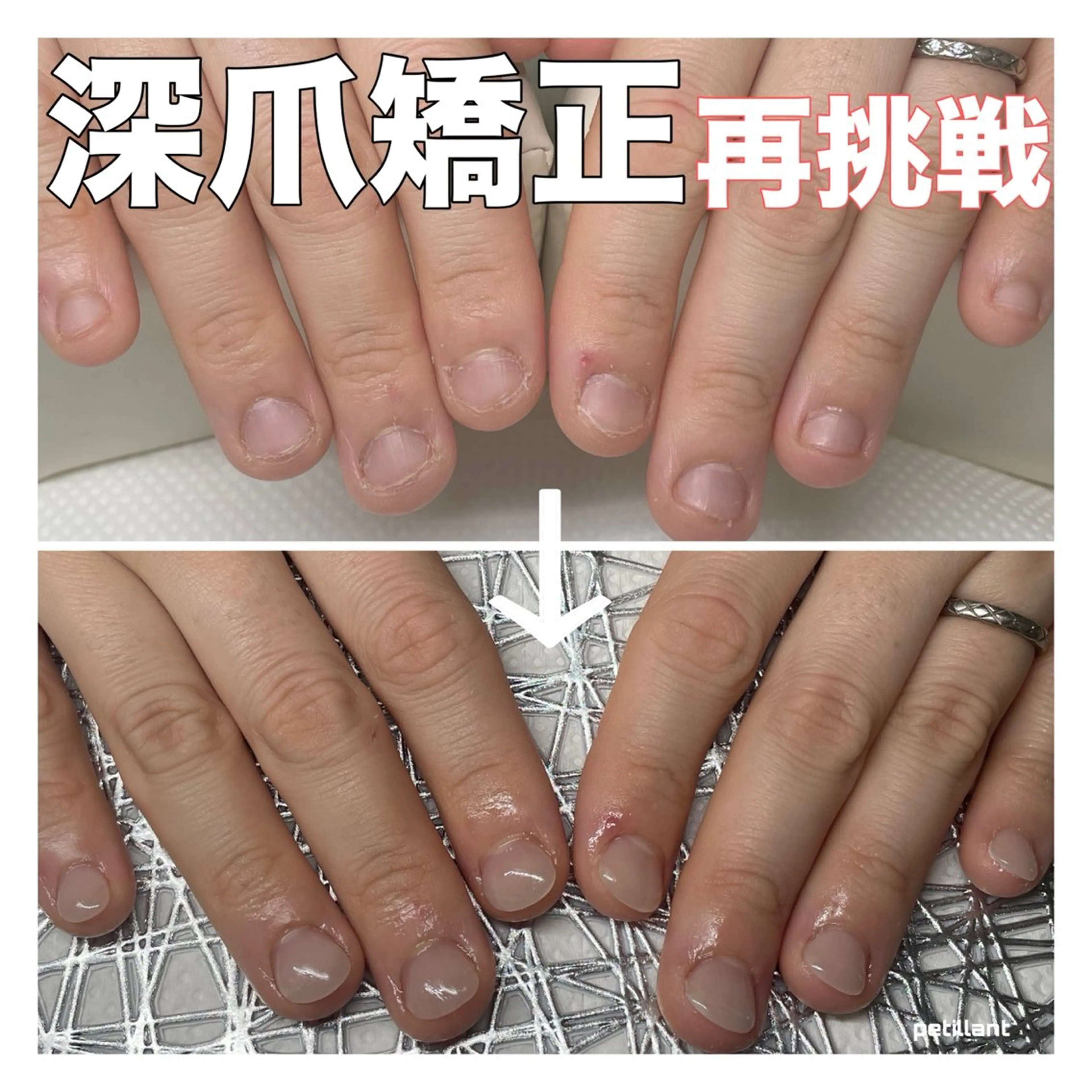 ネイル 卒業式 ハンドネイル ハンドケア petillant所属・nail salon petillantのネイルデザイン