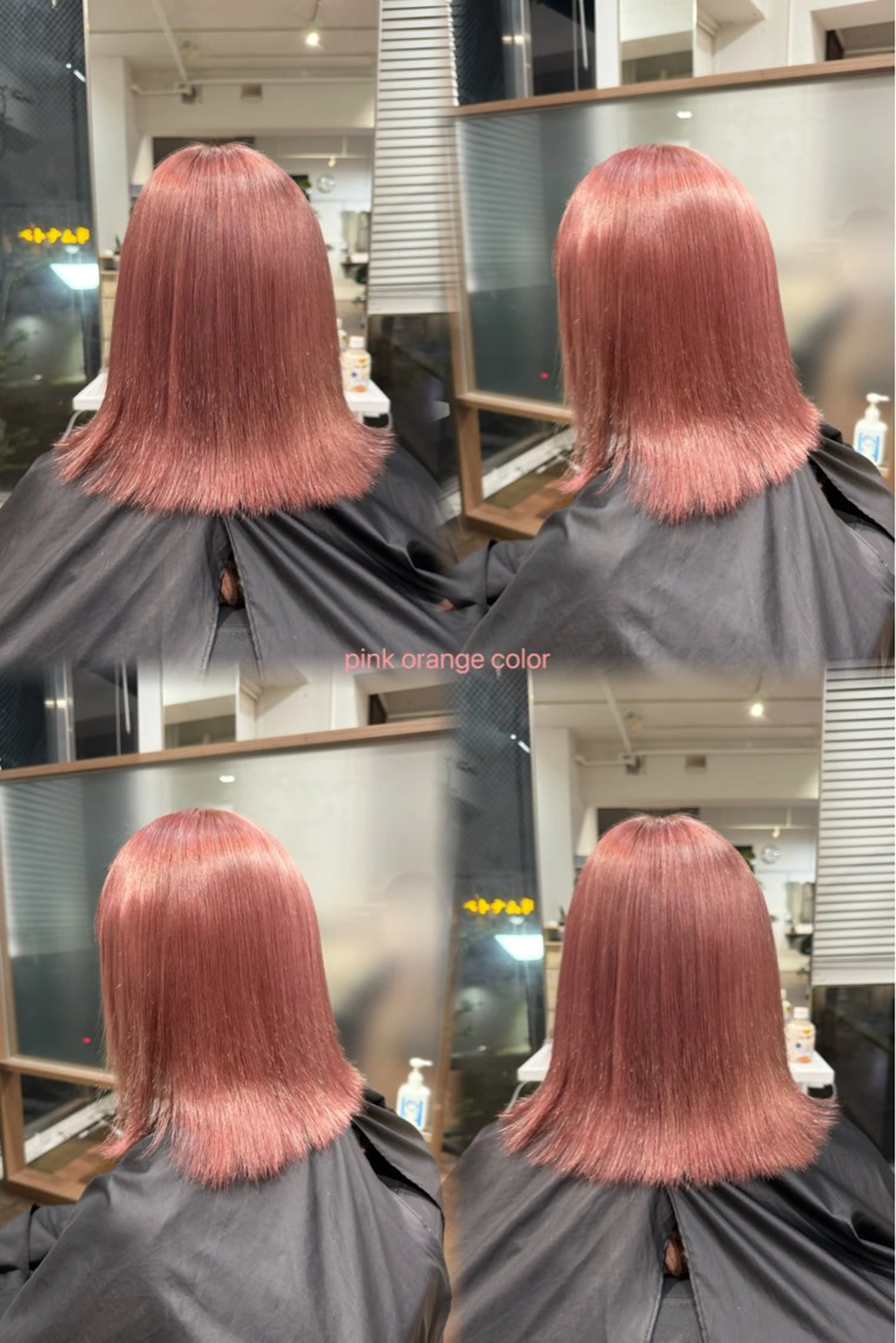 当日予約も大歓迎🫧🪄✨ブリーチ＋カラー＋(オージュアトリートメントも可)の写真