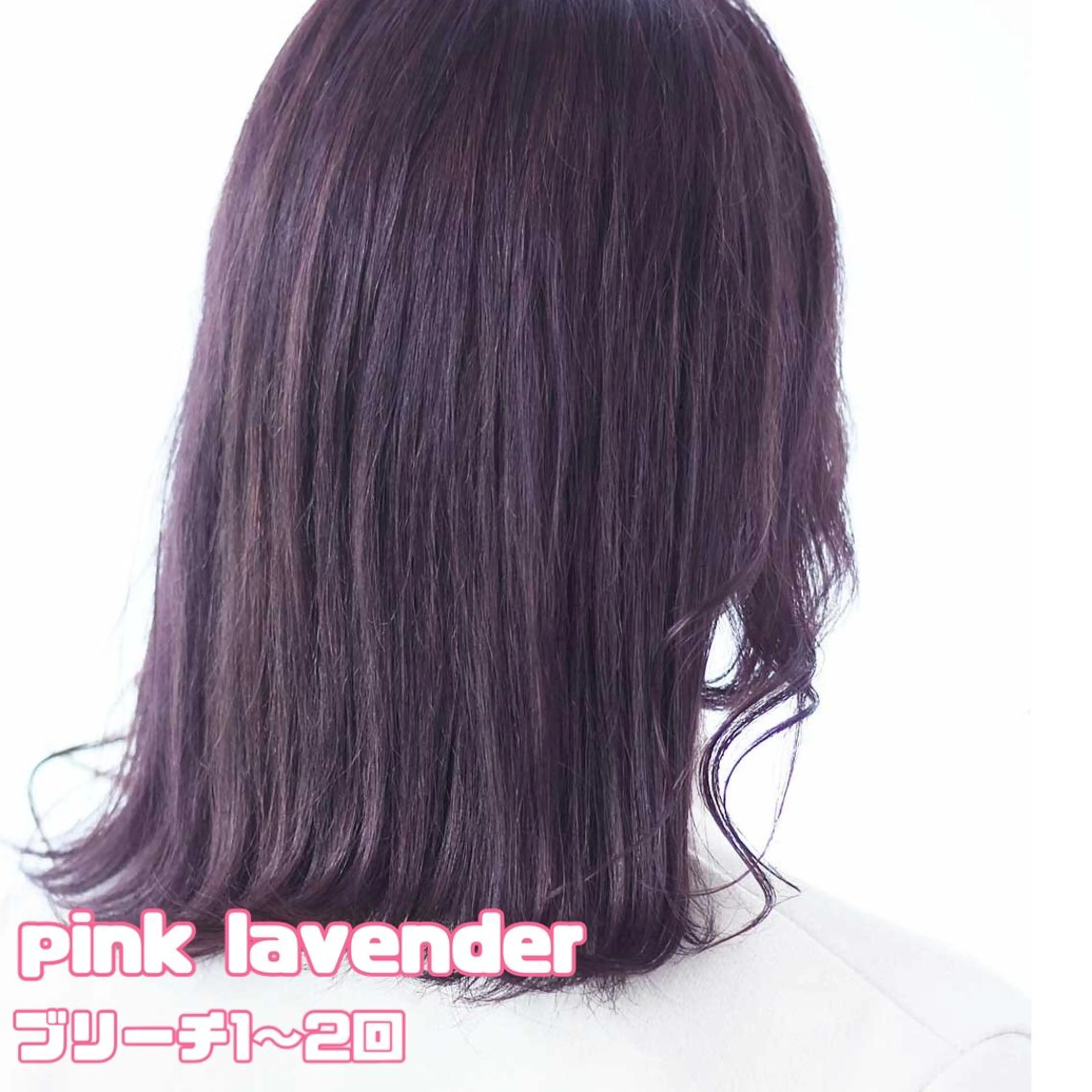 カラー セミロング 韓国ヘア🇰🇷 Misuzuのヘアスタイル