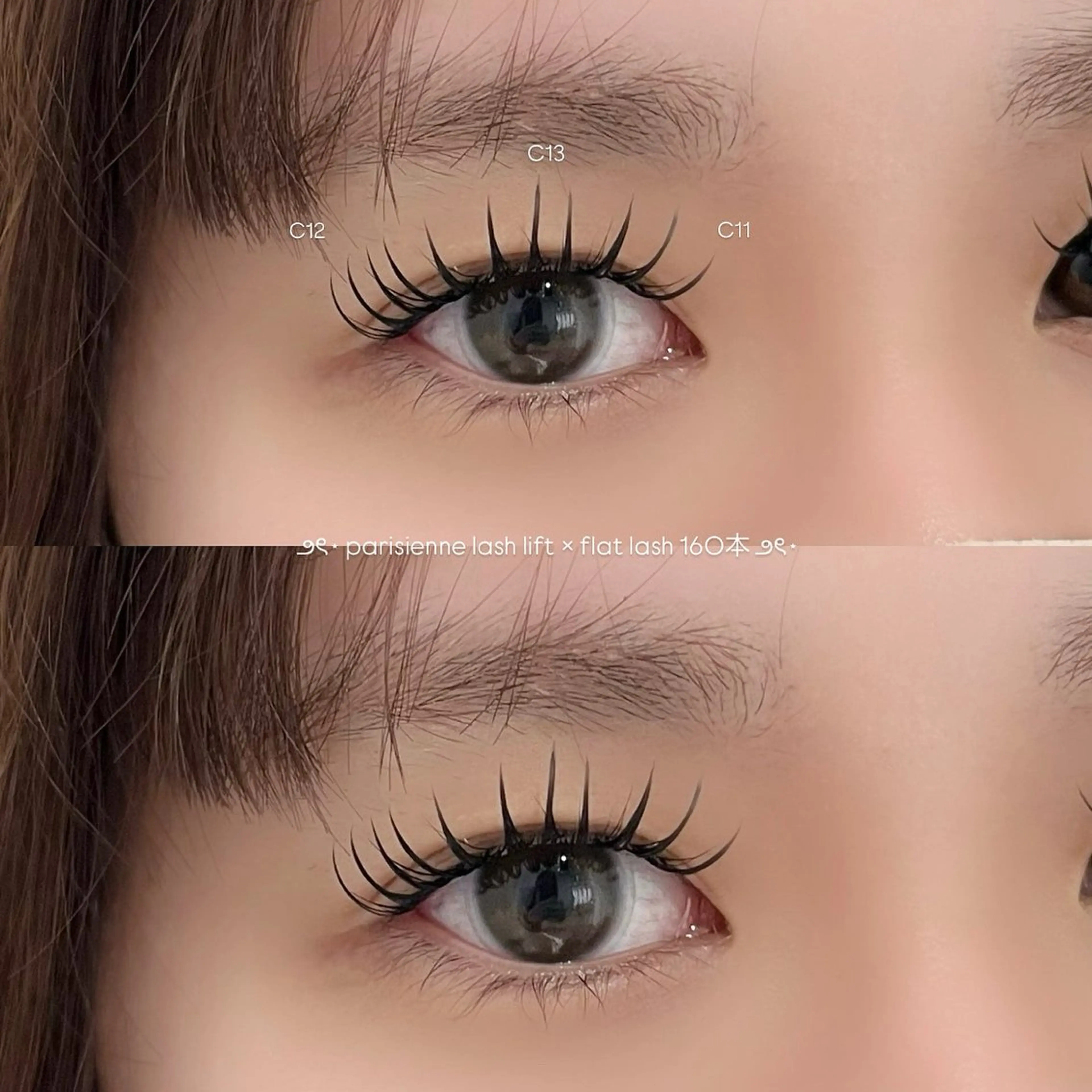 マツエク・マツパ 付け放題 マツエク sol nanamiのマツエク・マツパデザイン