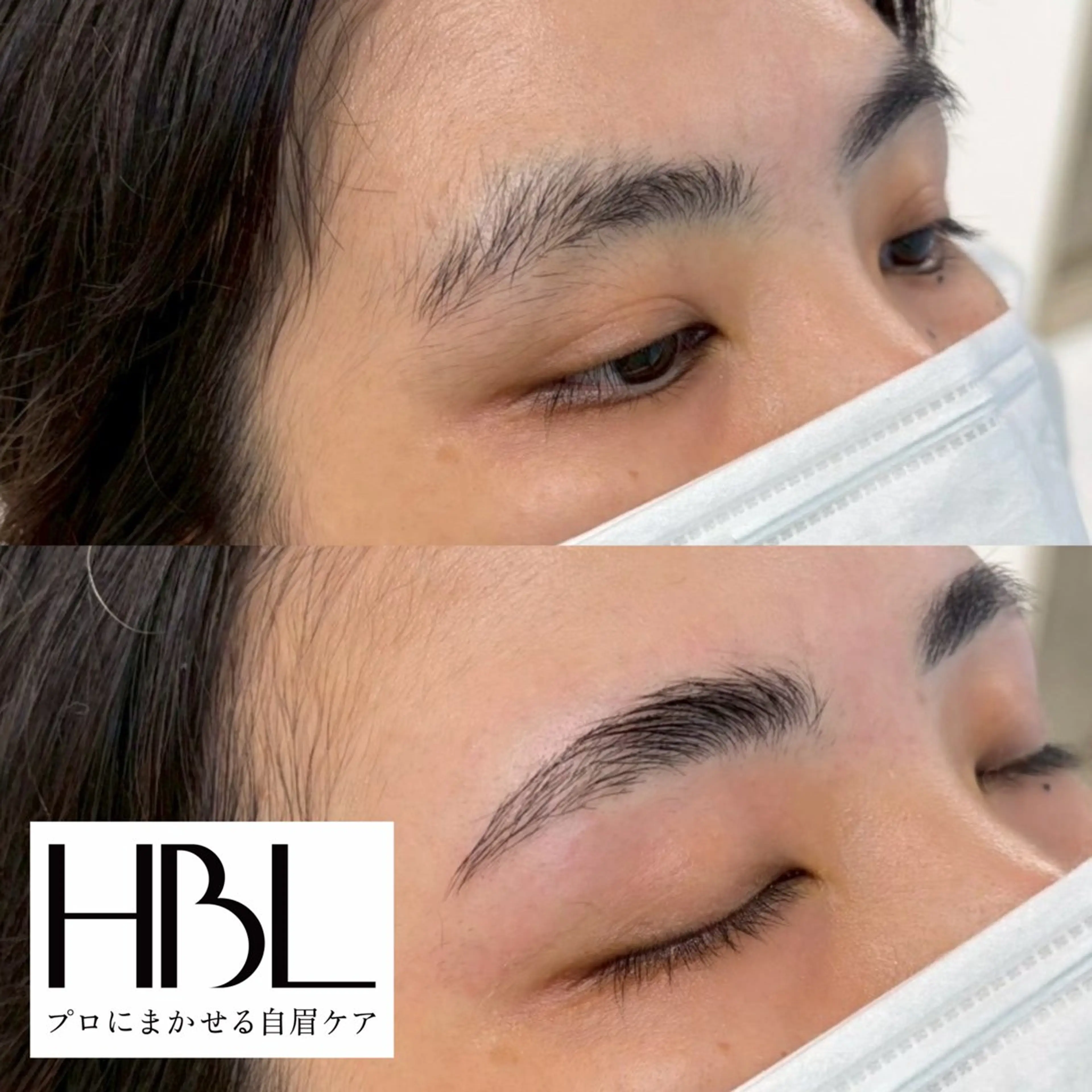 【OPEN記念SET】🩵ハリウッドブロウリフト+美歯口ホワイトニング🩵の写真