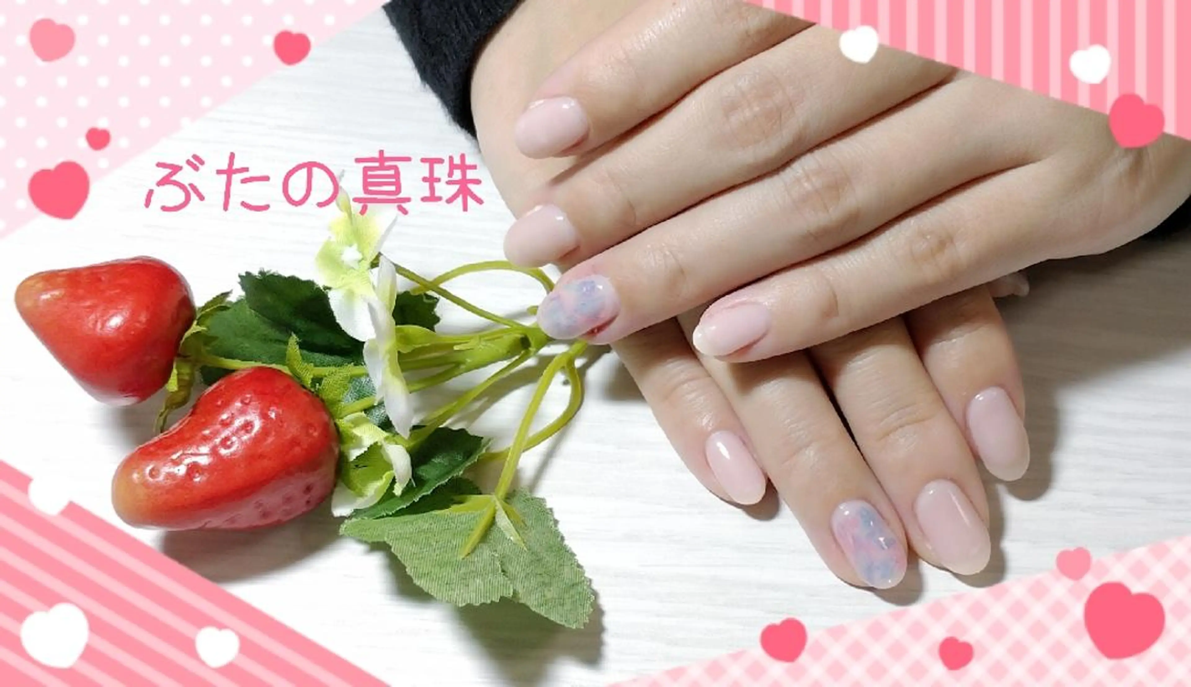 ネイル オーロラネイル ブルー ニュアンスネイル 赤色 ハンドネイル 林 珠里のネイルデザイン