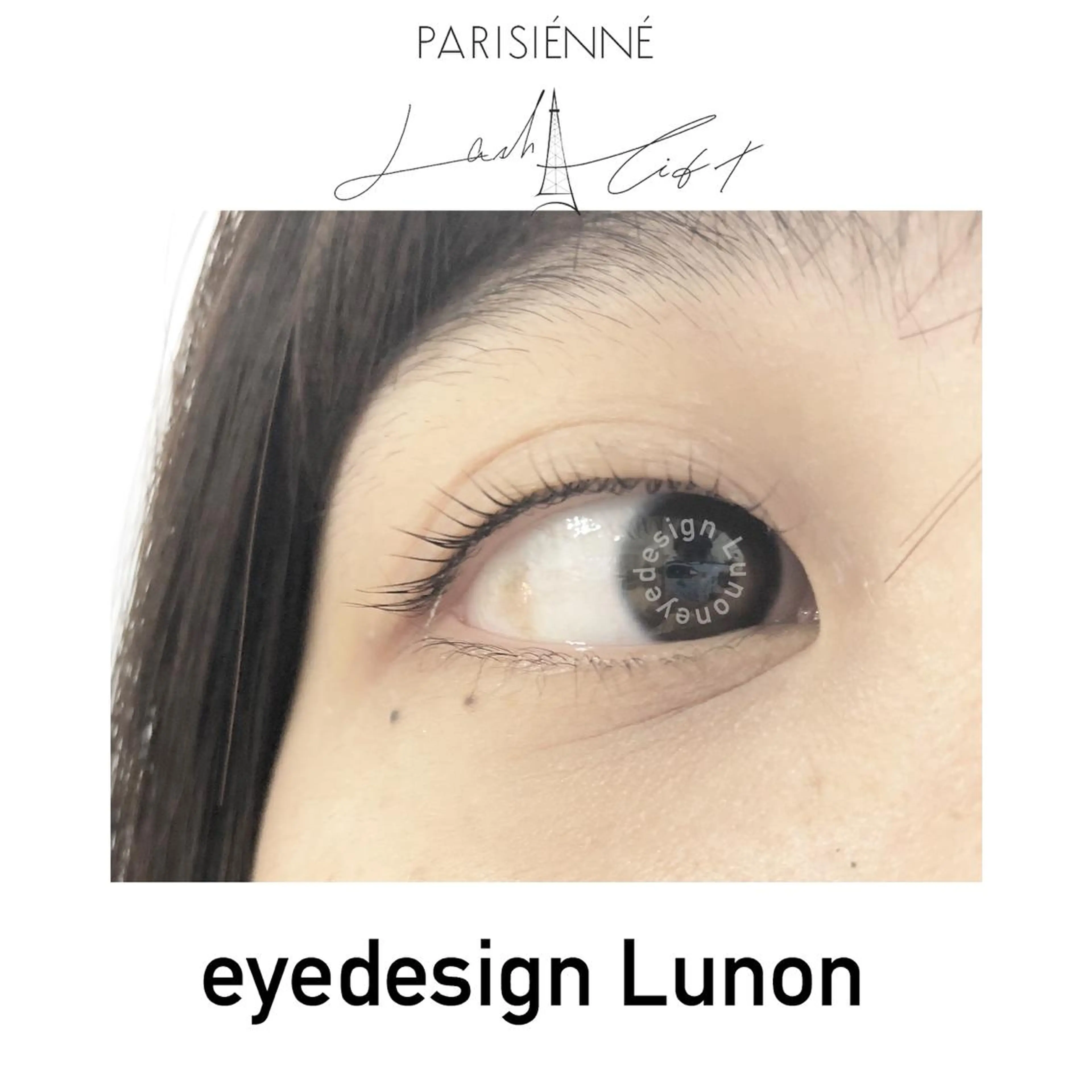 マツエク・マツパ Lunon (ルノン)のマツエク・マツパデザイン