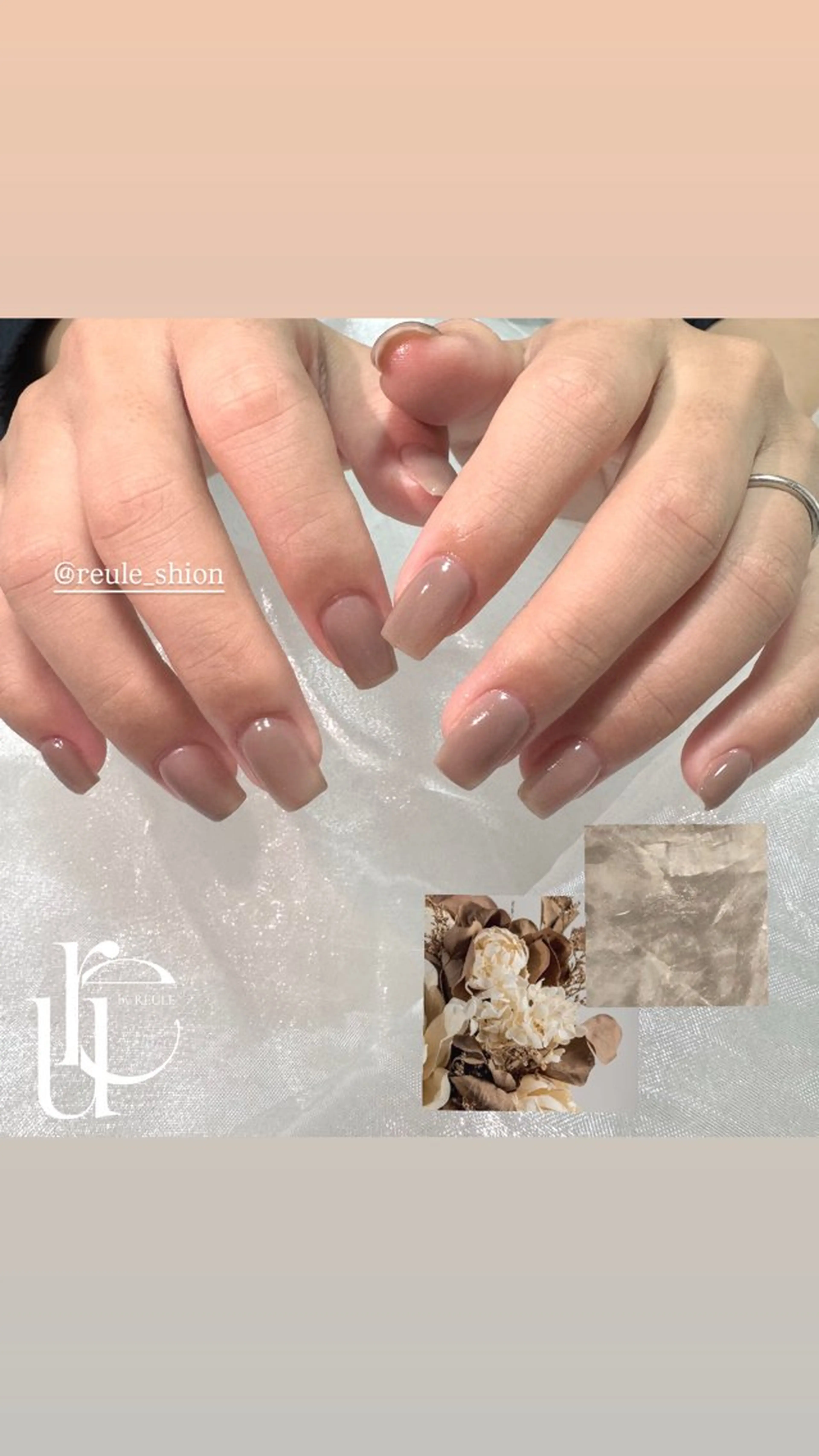 ネイル ワンカラーネイル NAILREULE shionのネイルデザイン