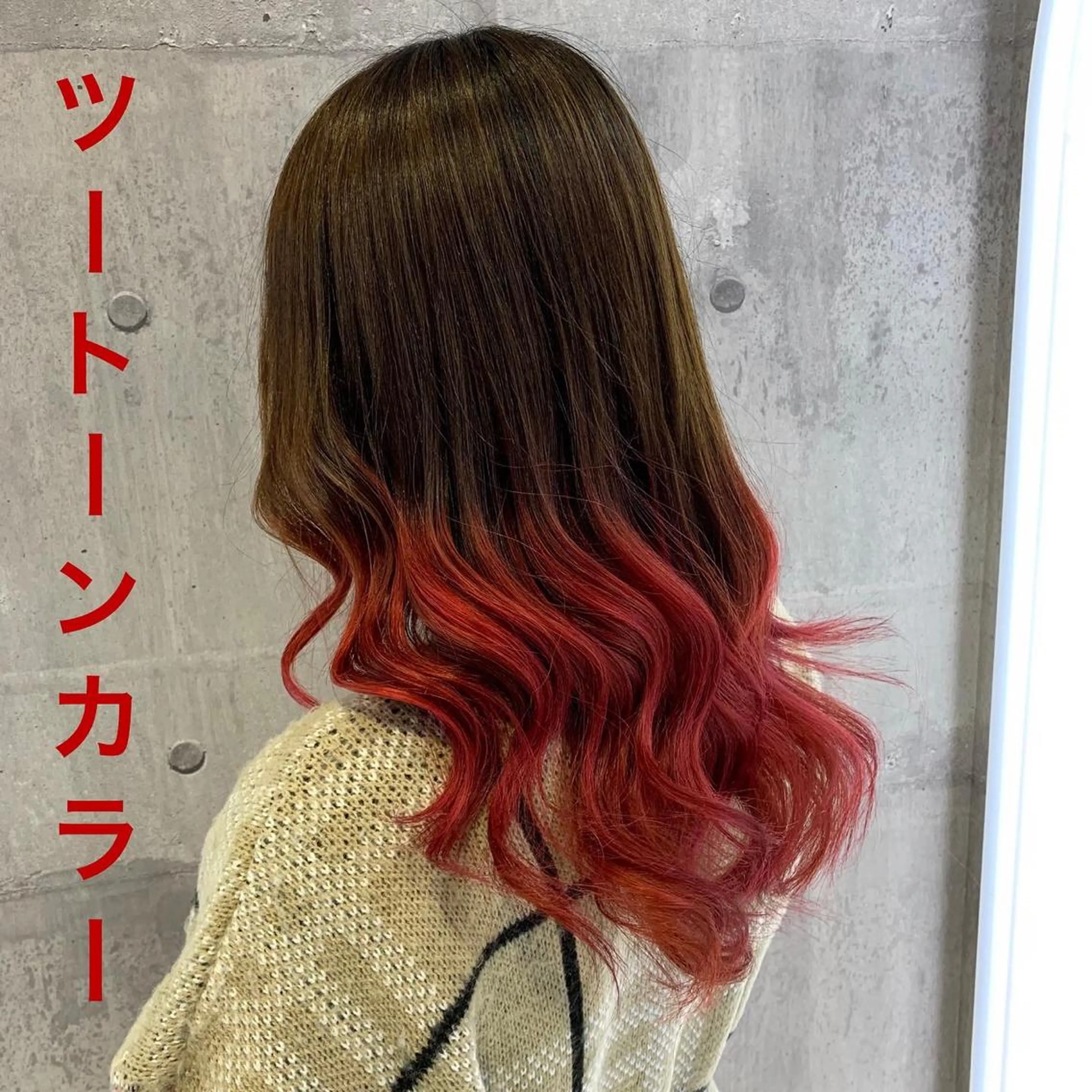 セミロング シールエクステ/渋谷 ／ギャル/LIALAのヘアスタイル