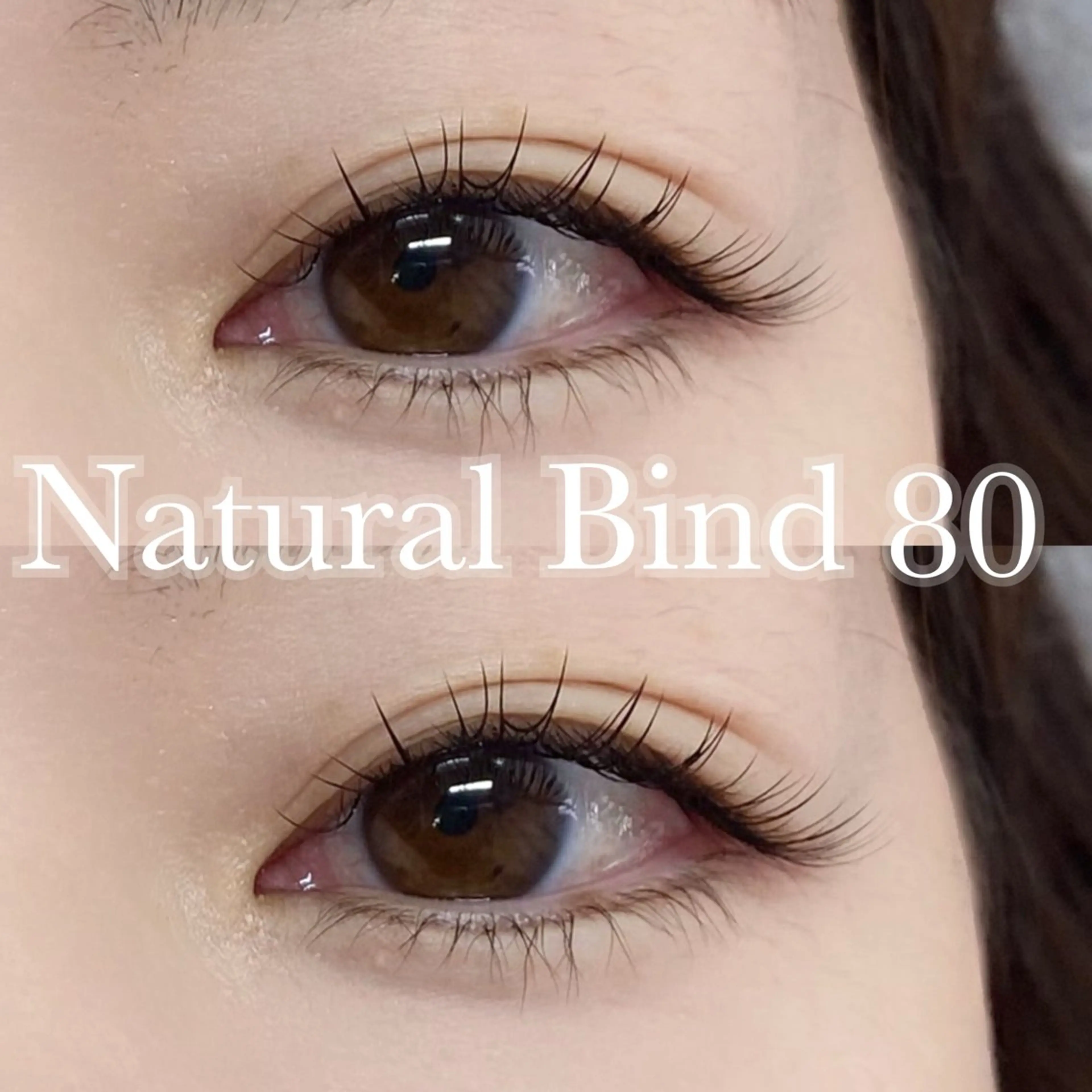 マツエク・マツパ EYELA 莉奈のマツエク・マツパデザイン