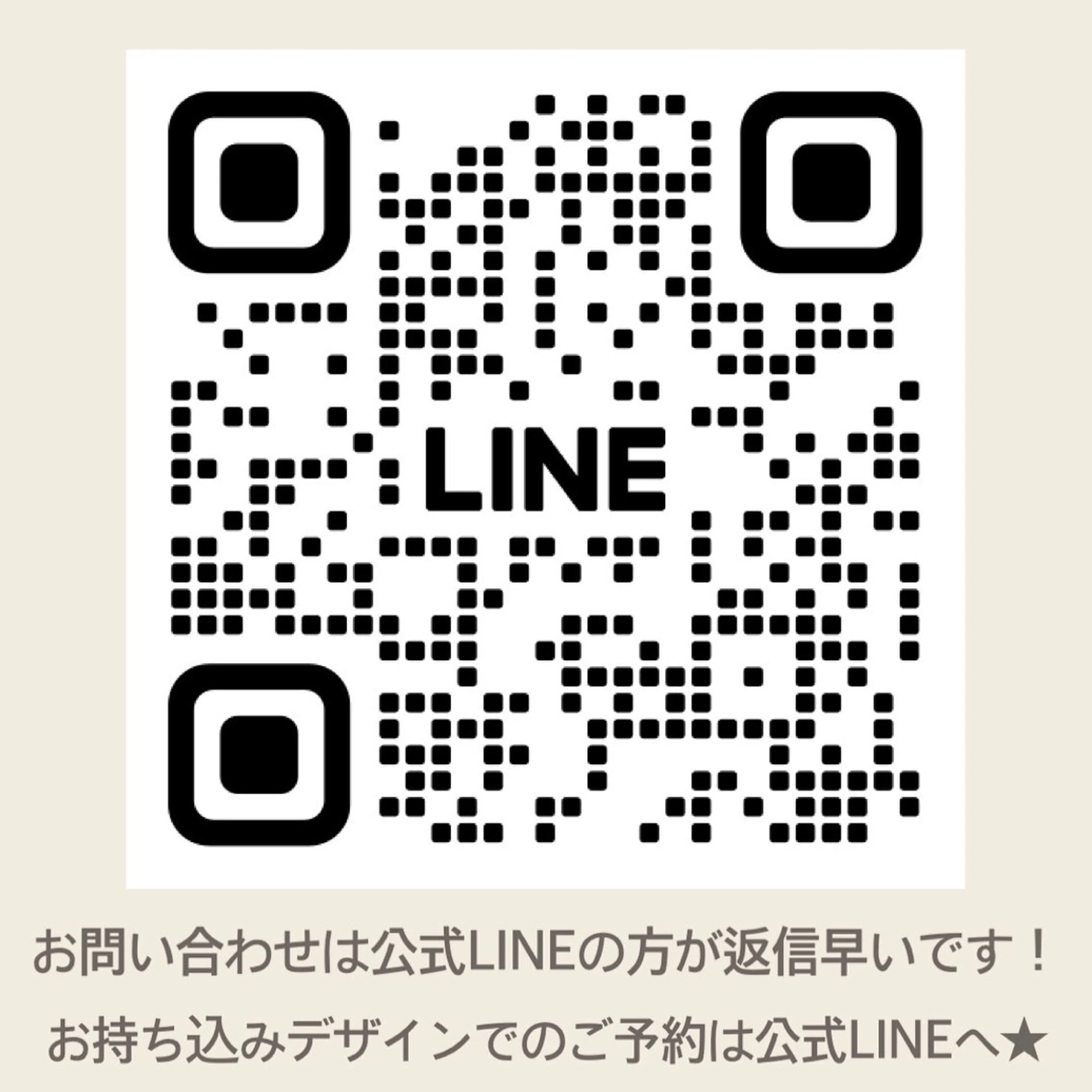 ネイル 大袋駅東口徒歩2分 alivioのネイルデザイン