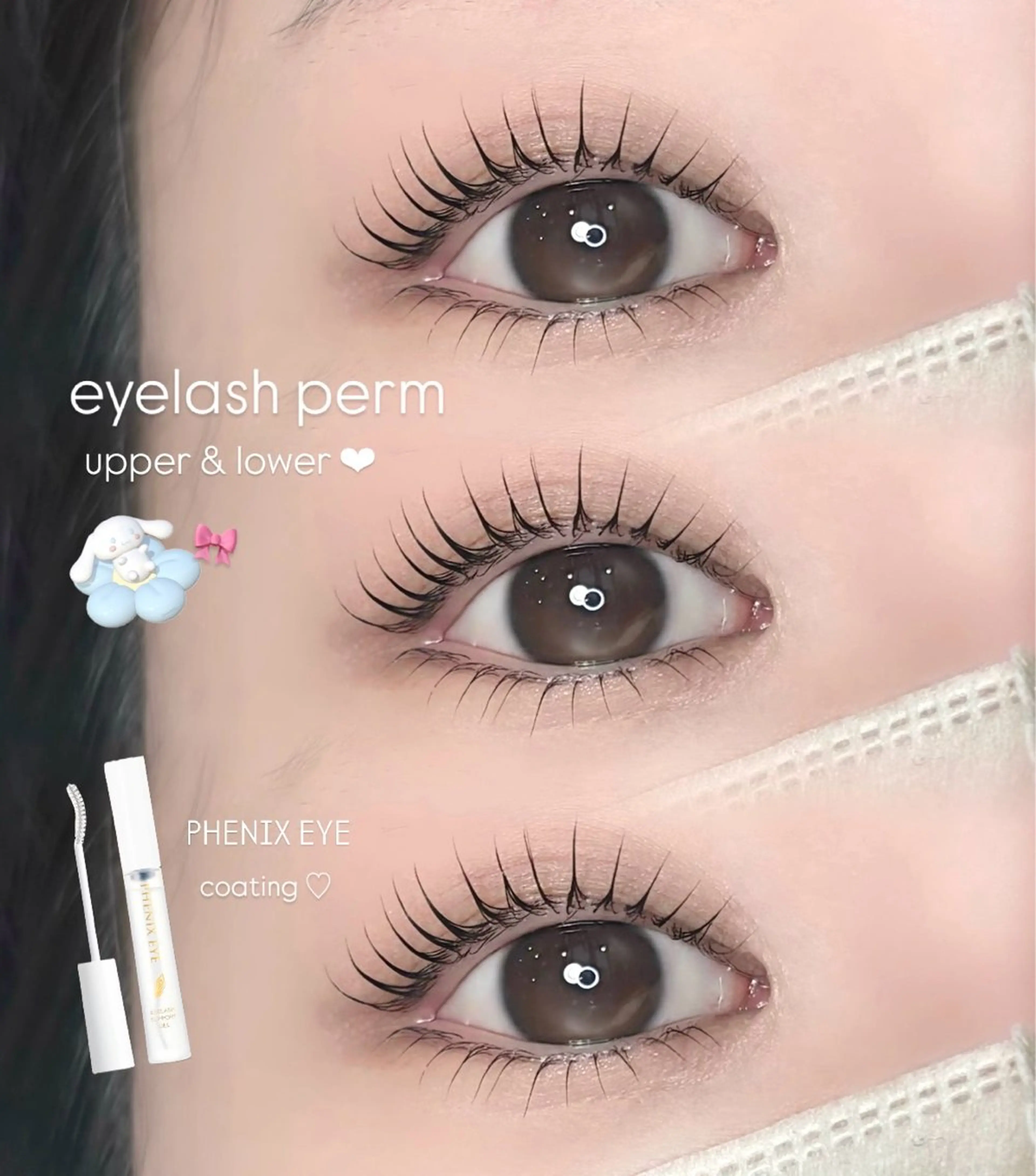 マツエク・マツパ miel 久留米所属・miel kurumeのマツエク・マツパデザイン