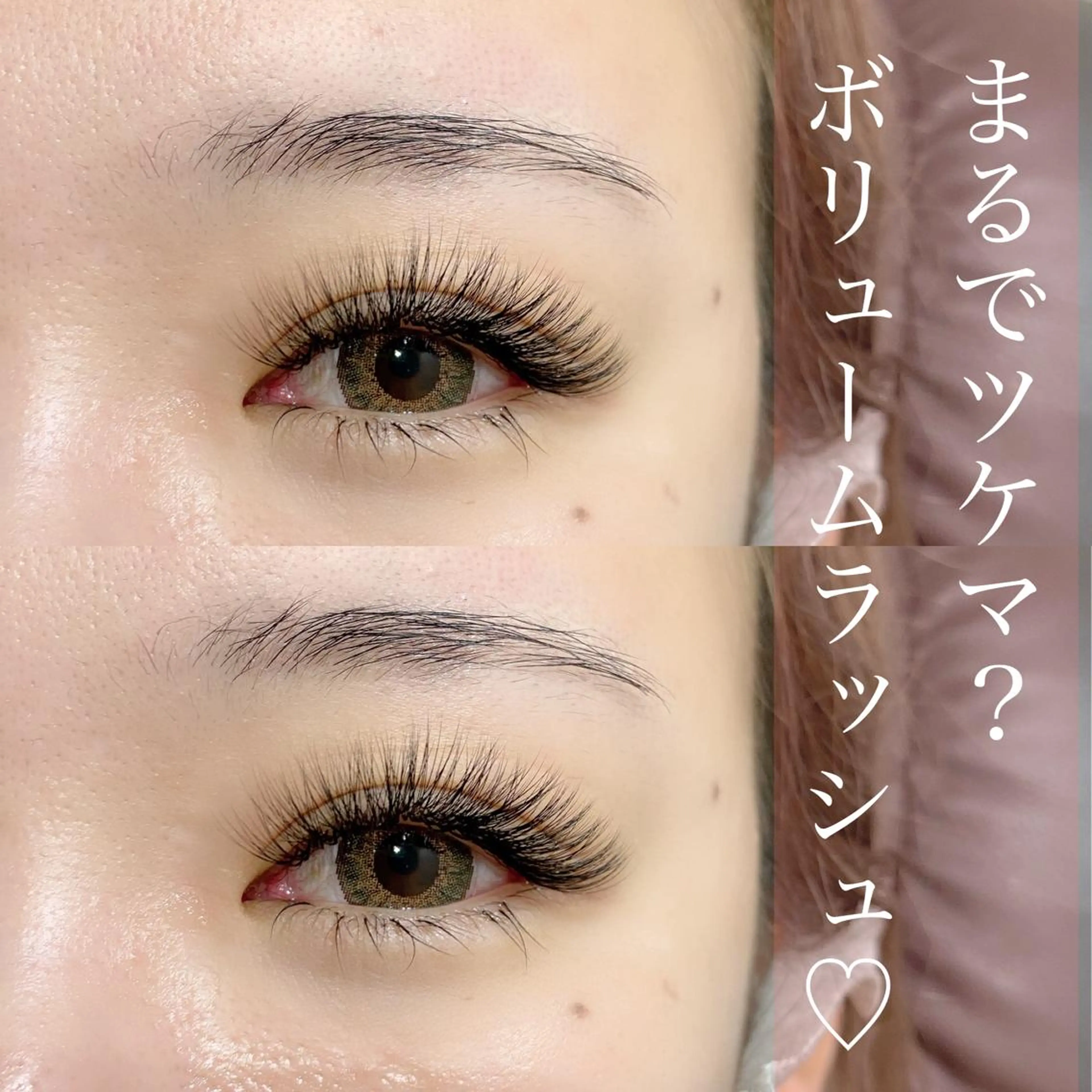 マツエク・マツパ アイブロウ 付け放題 Dカール ボリュームラッシュ マツエク アイデザイナー Key（ケイ）の眉毛・アイブロウイメージ