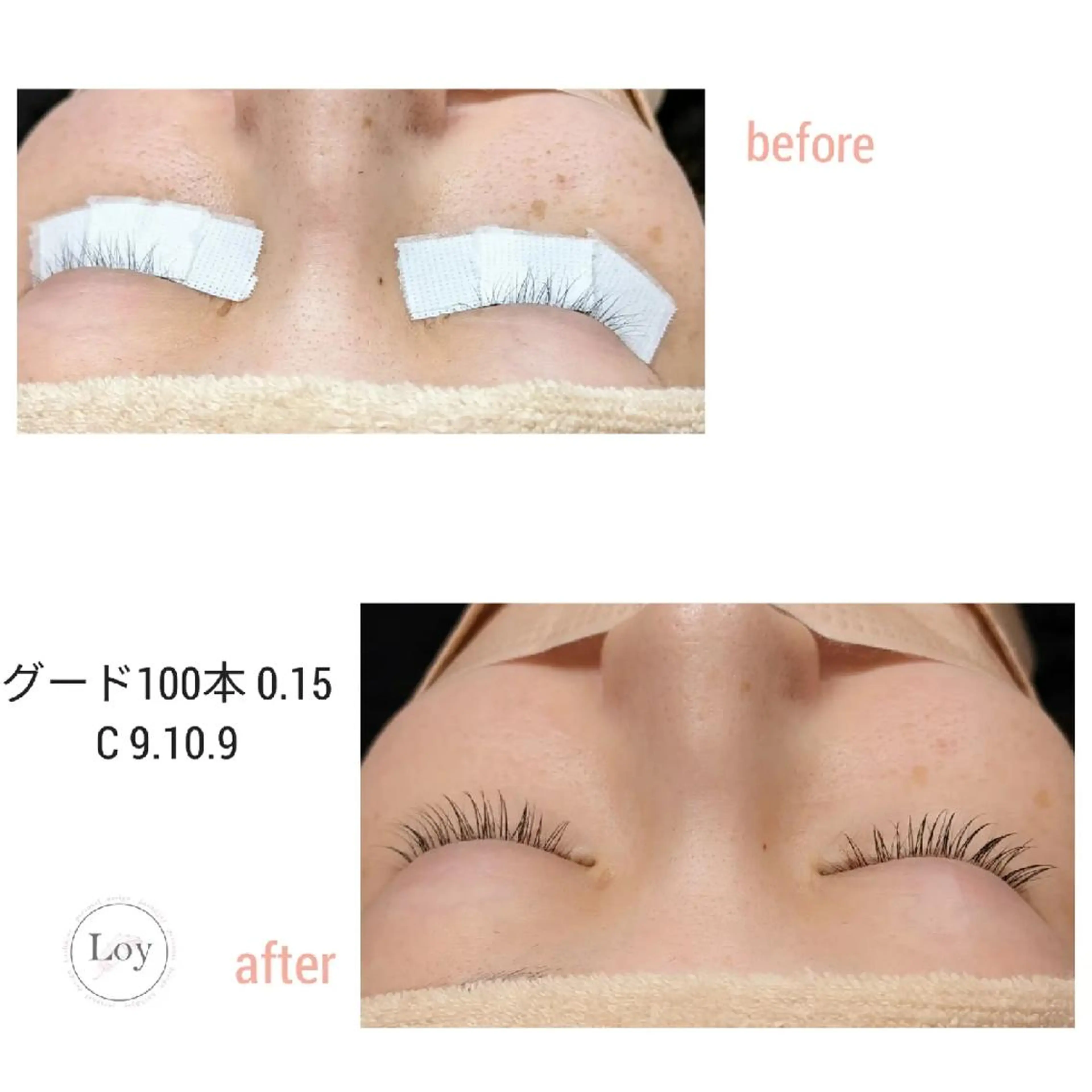 マツエク・マツパ ナチュラル Loy所属・Loy　原田千春  のヘアスタイル