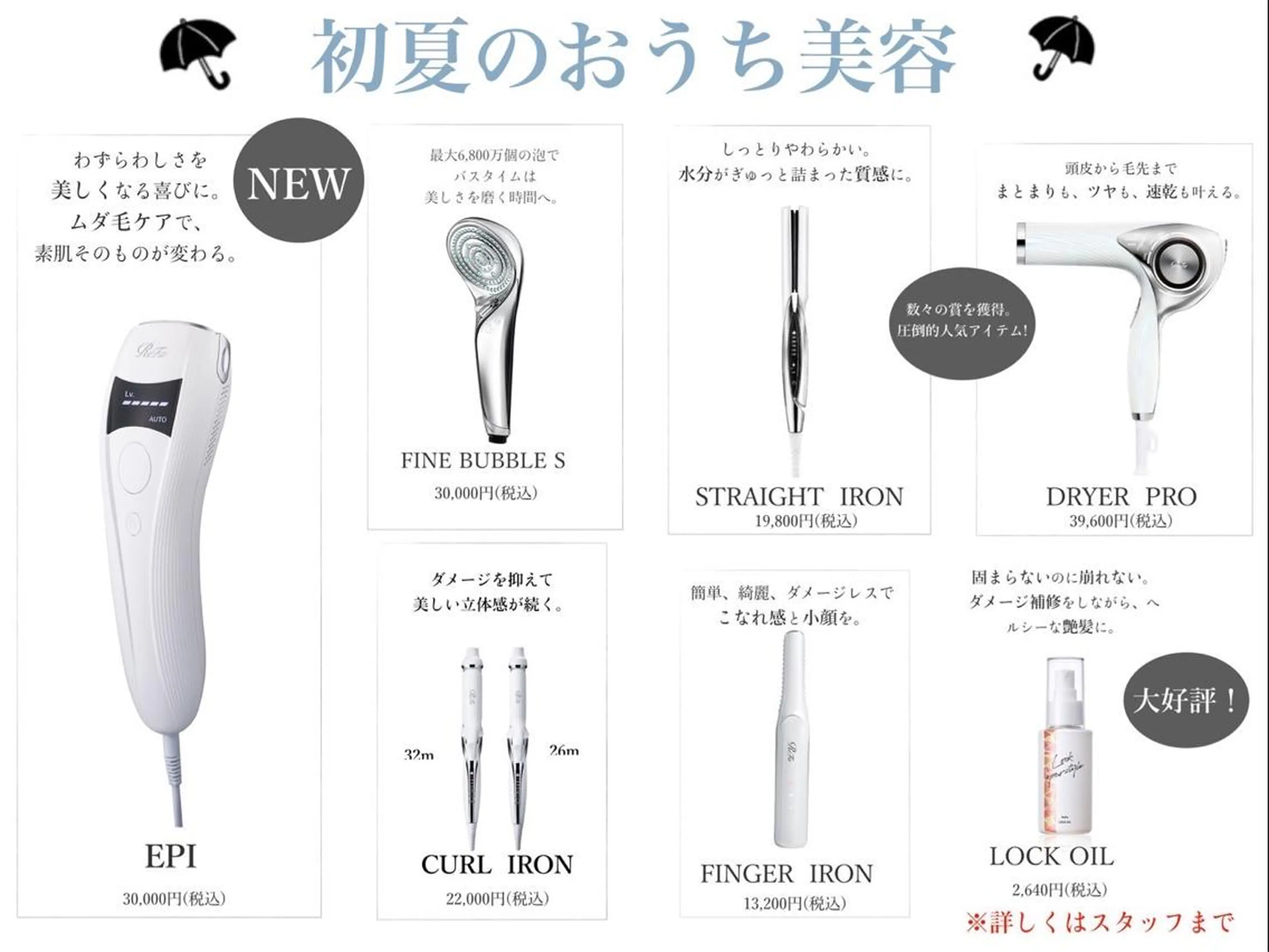 SHUN メンズパーマのヘアスタイル