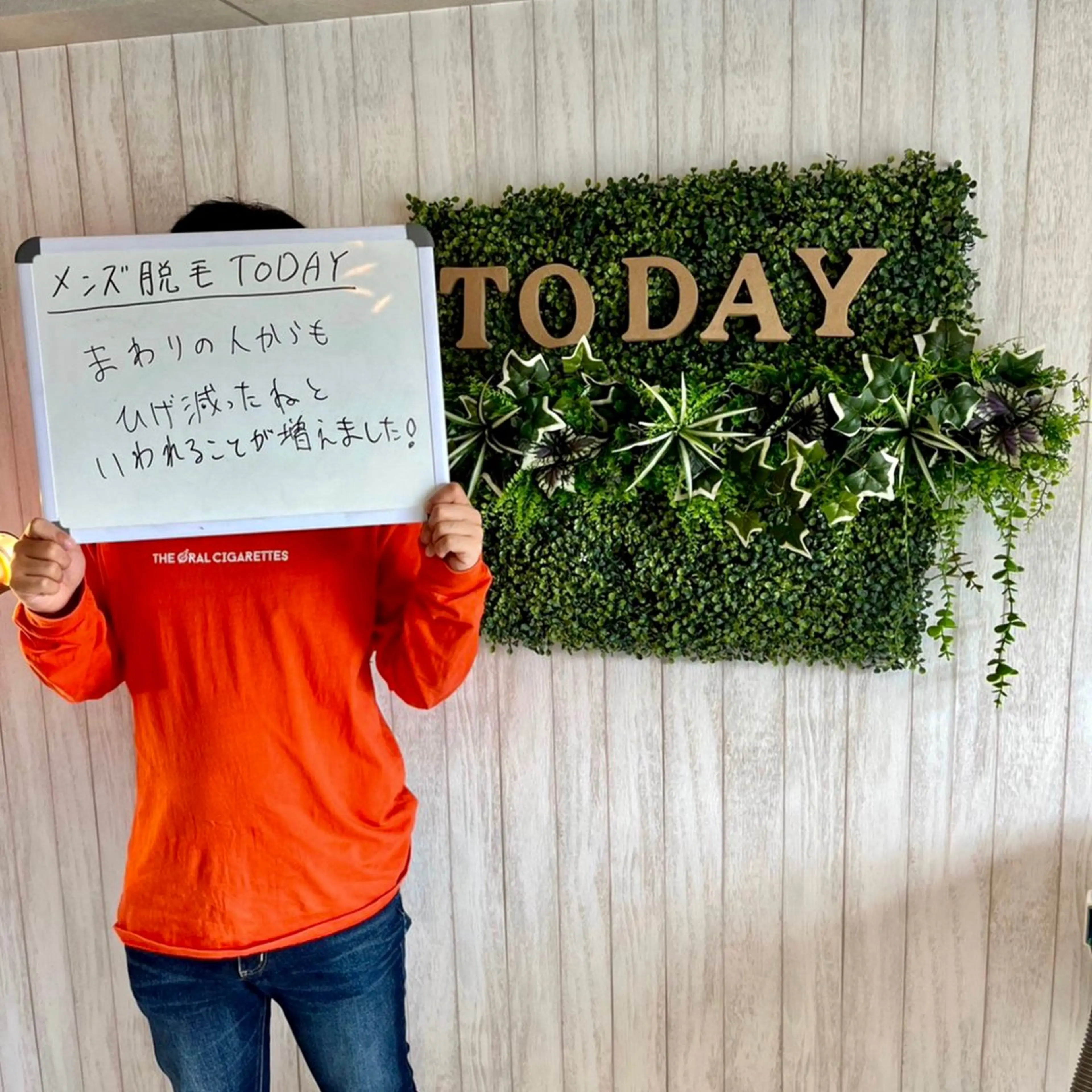 メンズ 【メンズ脱毛専門店】TODAY所属・都度払い制メンズ脱毛 オーナーのエステ・リラクイメージ