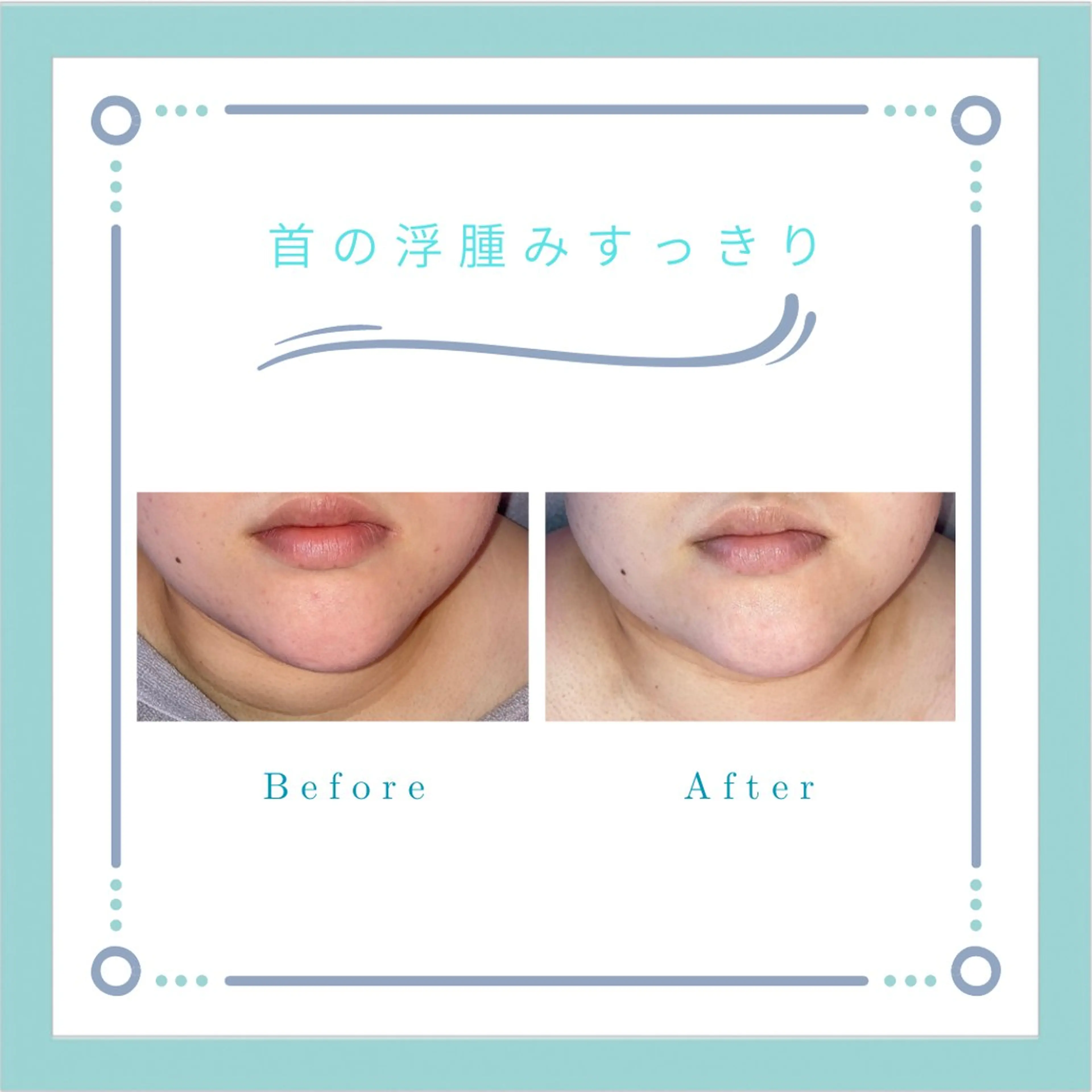 フェイシャルエステLe・Ciel所属・Le・Ciel フェイシャル&ボディのエステ・リラクイメージ