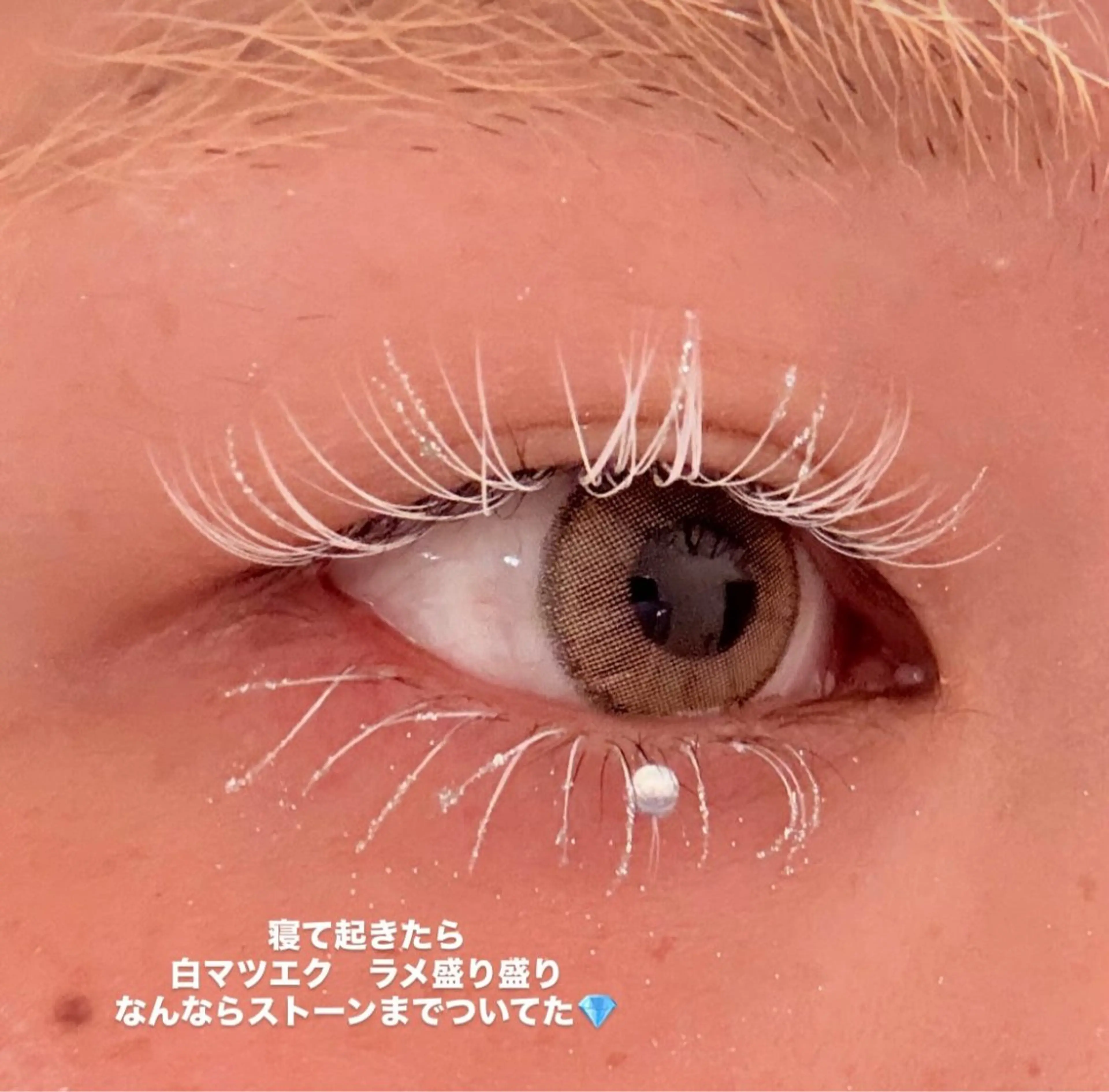 マツエク・マツパ ARLY'S OFFICIAL所属・ARLY's CHIHIROのマツエク・マツパデザイン