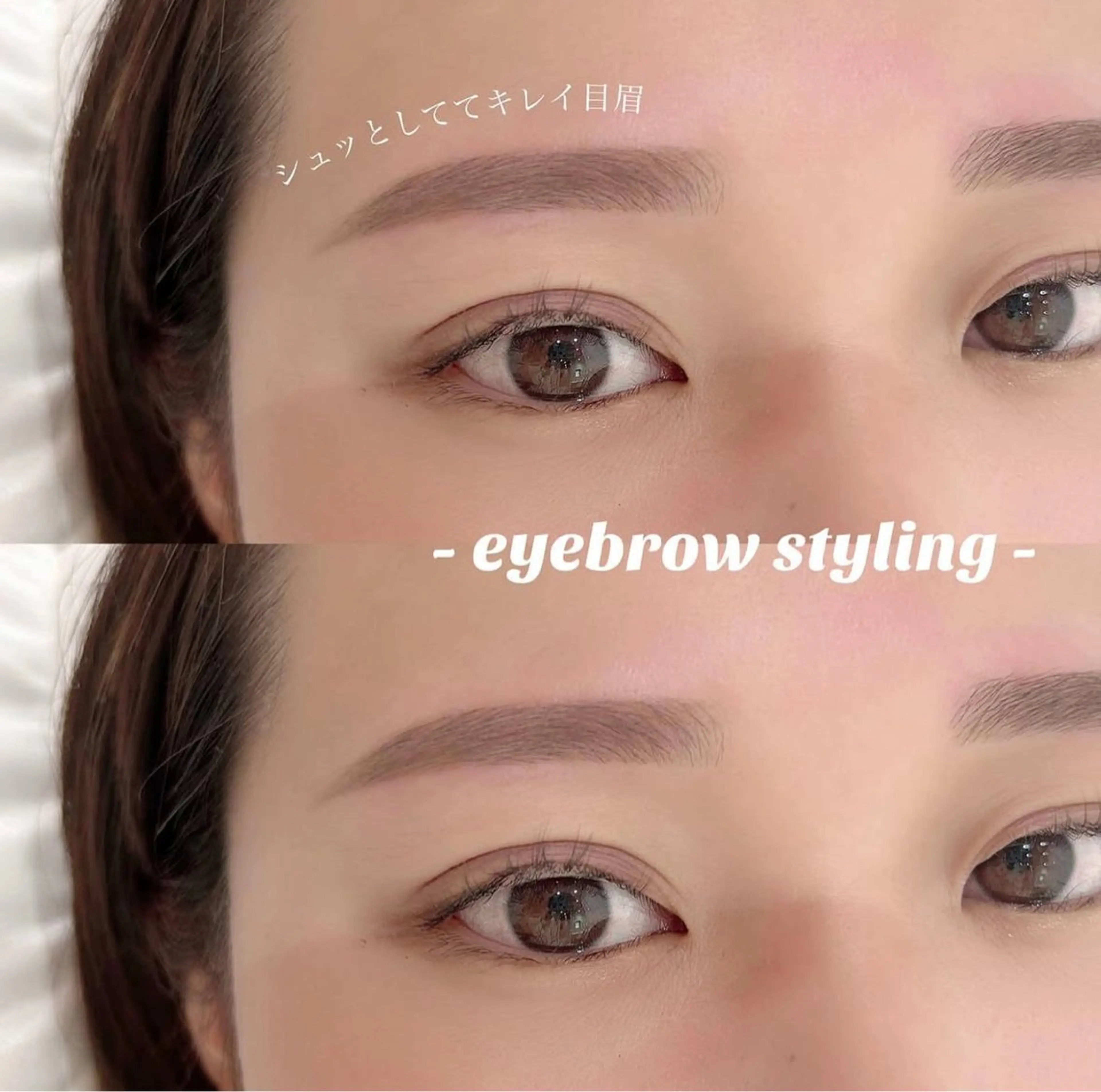 アイブロウ Nanami🎀 ile鎌倉のマツエク・マツパデザイン