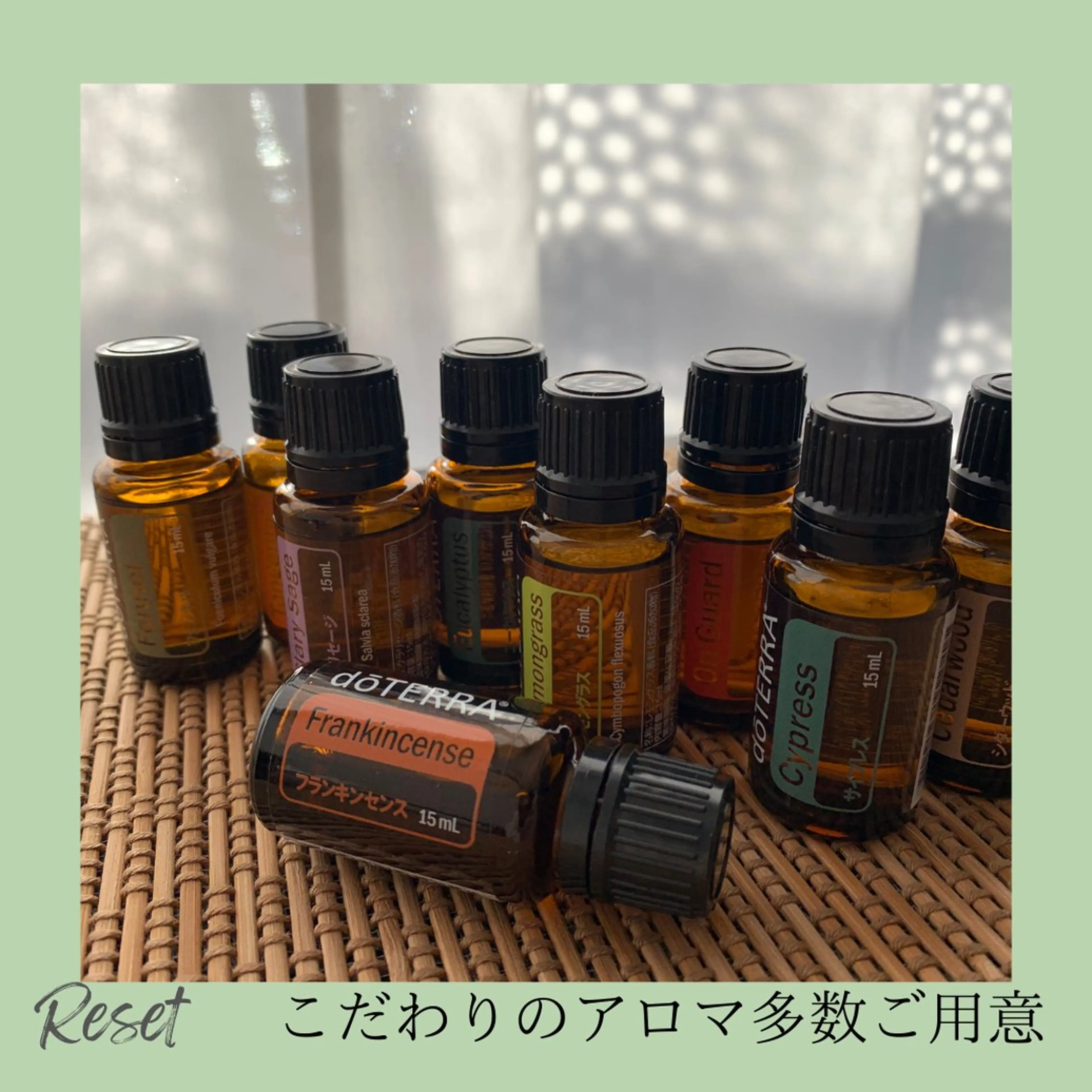 【アロマリンパマッサージ60分】好きなアロマ選べます。アロマの香りに包まれ、全身をトリートメントの写真