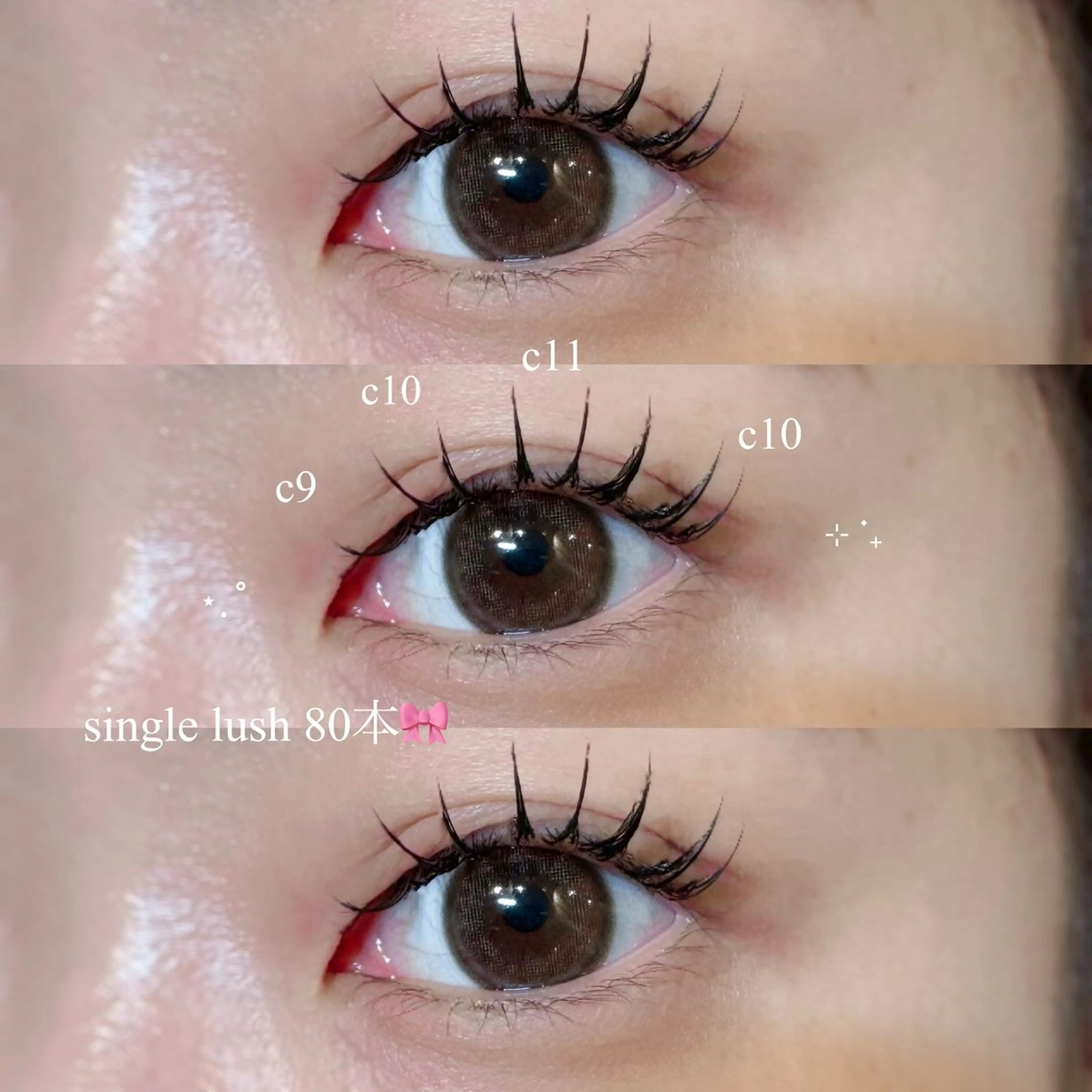 マツエク・マツパ キュート セーブル 金子 心咲のマツエク・マツパデザイン