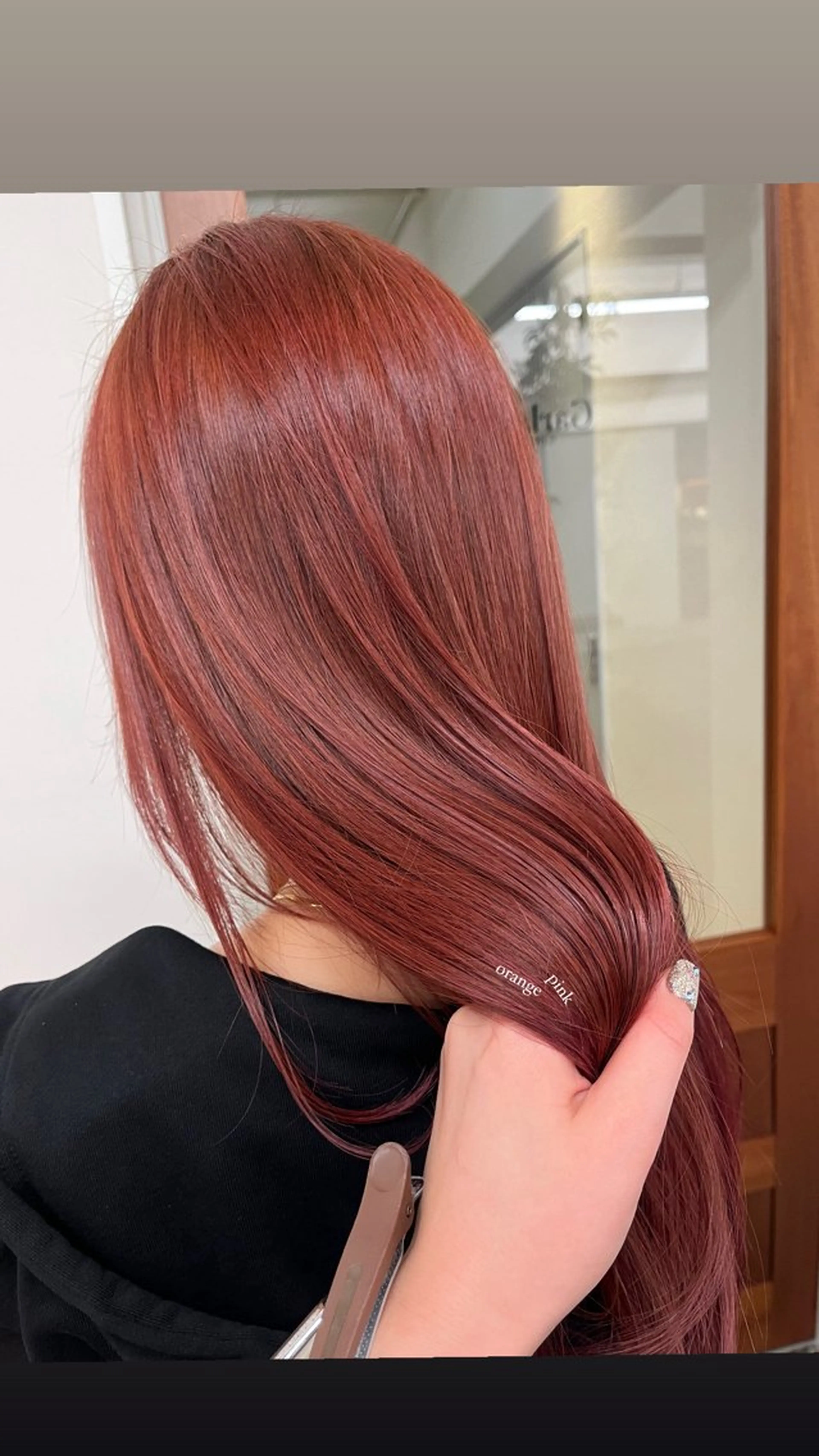 前髪カット＋Aujuaトリートメントの写真