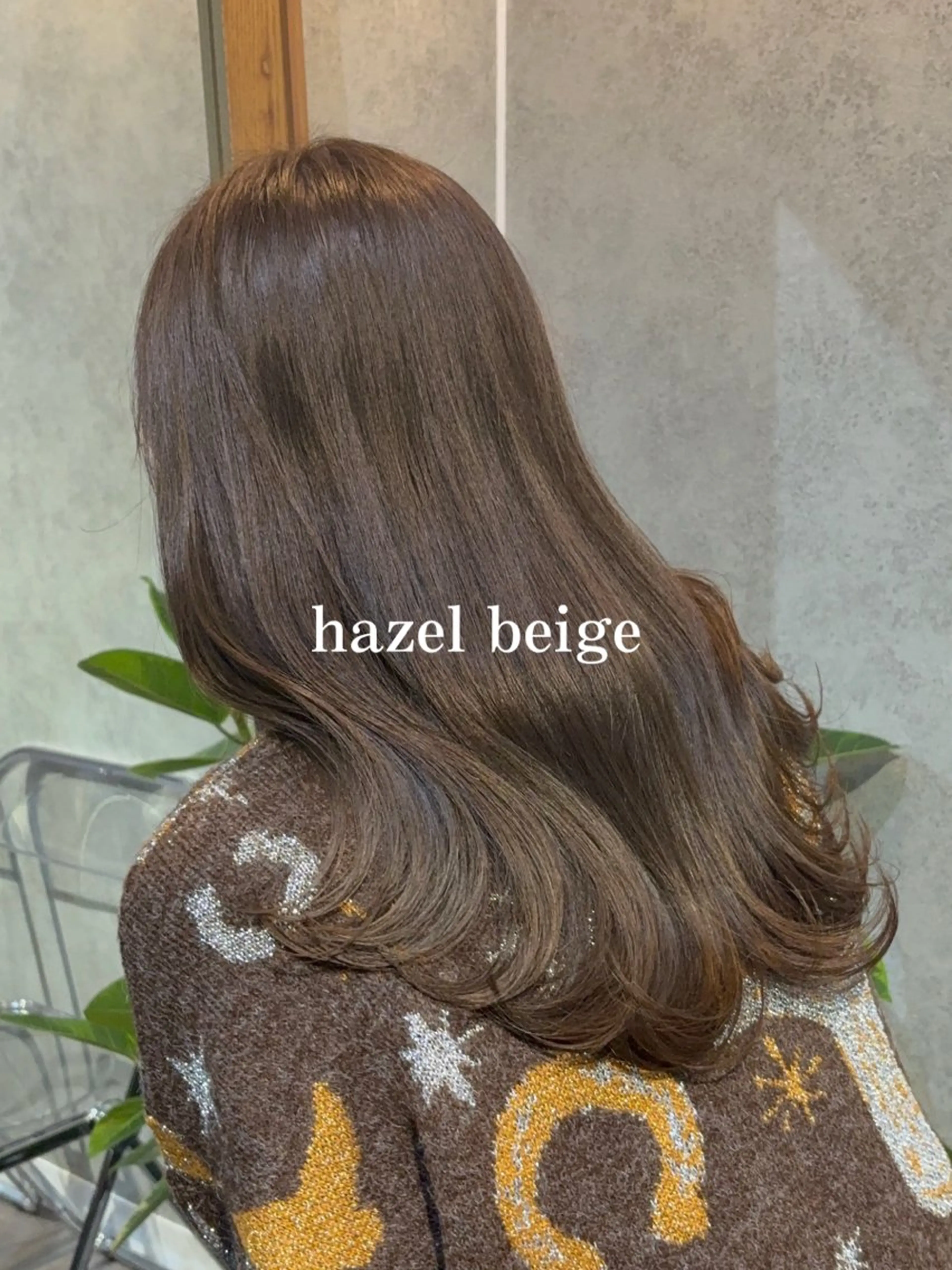 ロング カラー 赤みオフの透明感職人 /ケア重視の美髪施術のヘアスタイル