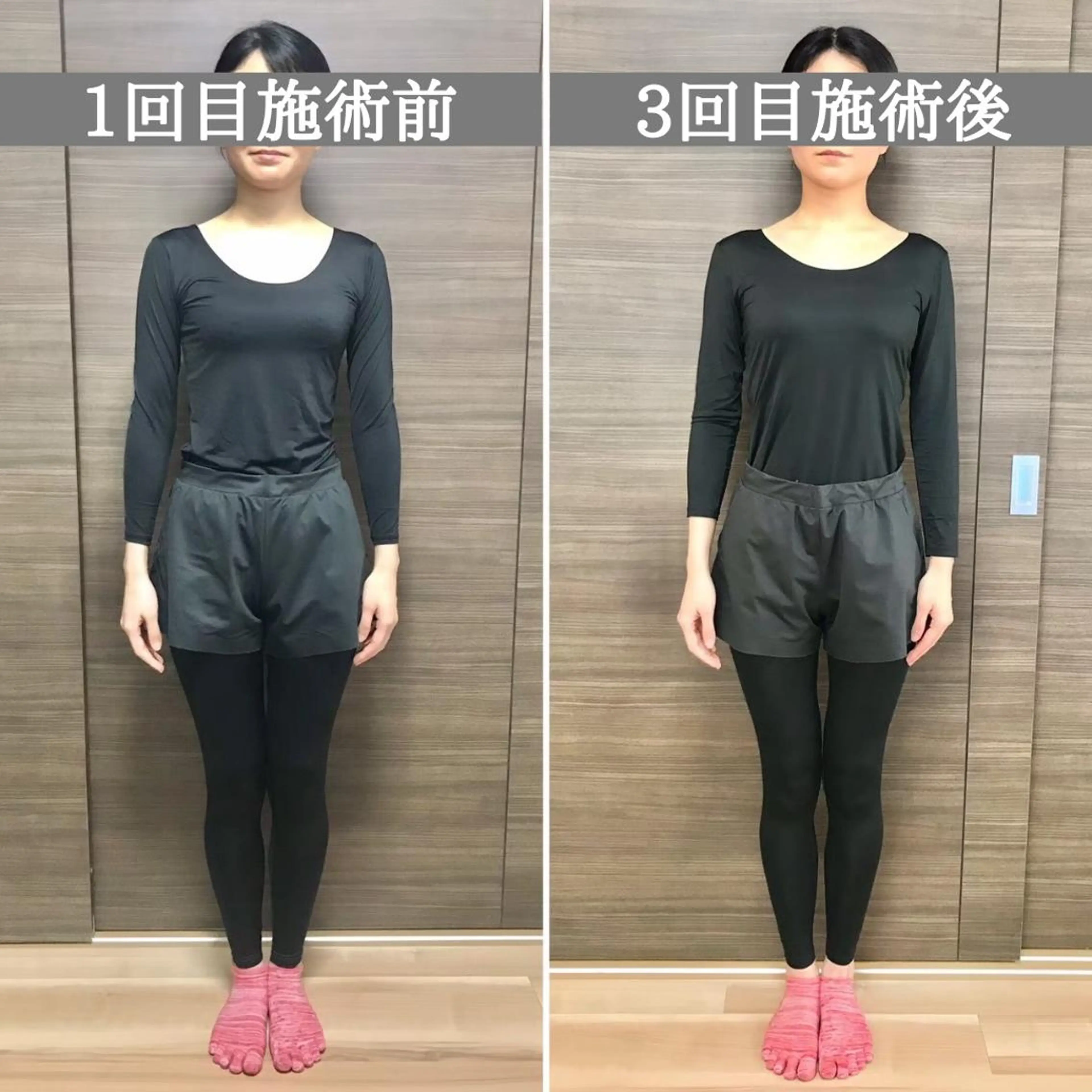 エステ リラク 美容整体サロン Chare人形町店のエステ・リラクイメージ