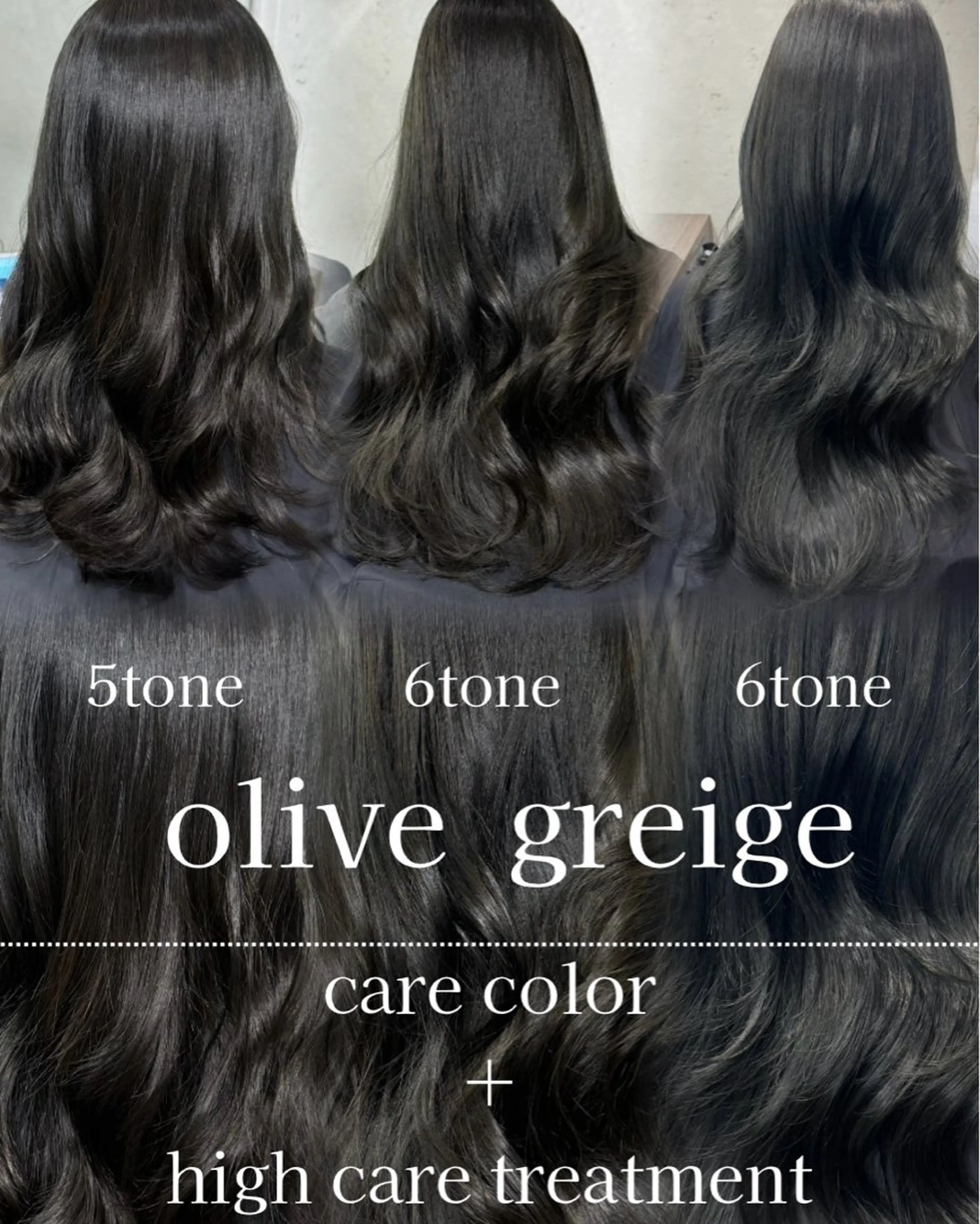 ロング カラー 透明感カラー ふうか　渋谷のヘアスタイル