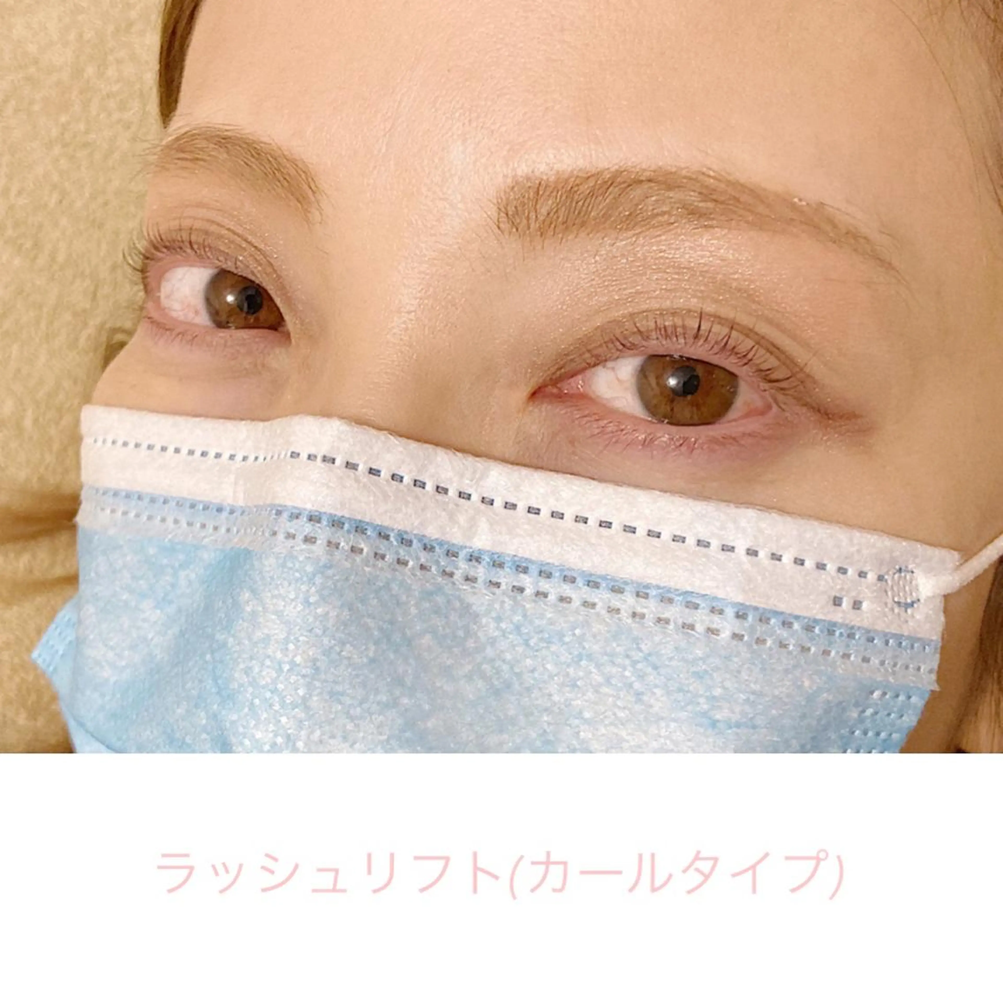 マツエク・マツパ マツパ Sono 苑田　彩のマツエク・マツパデザイン