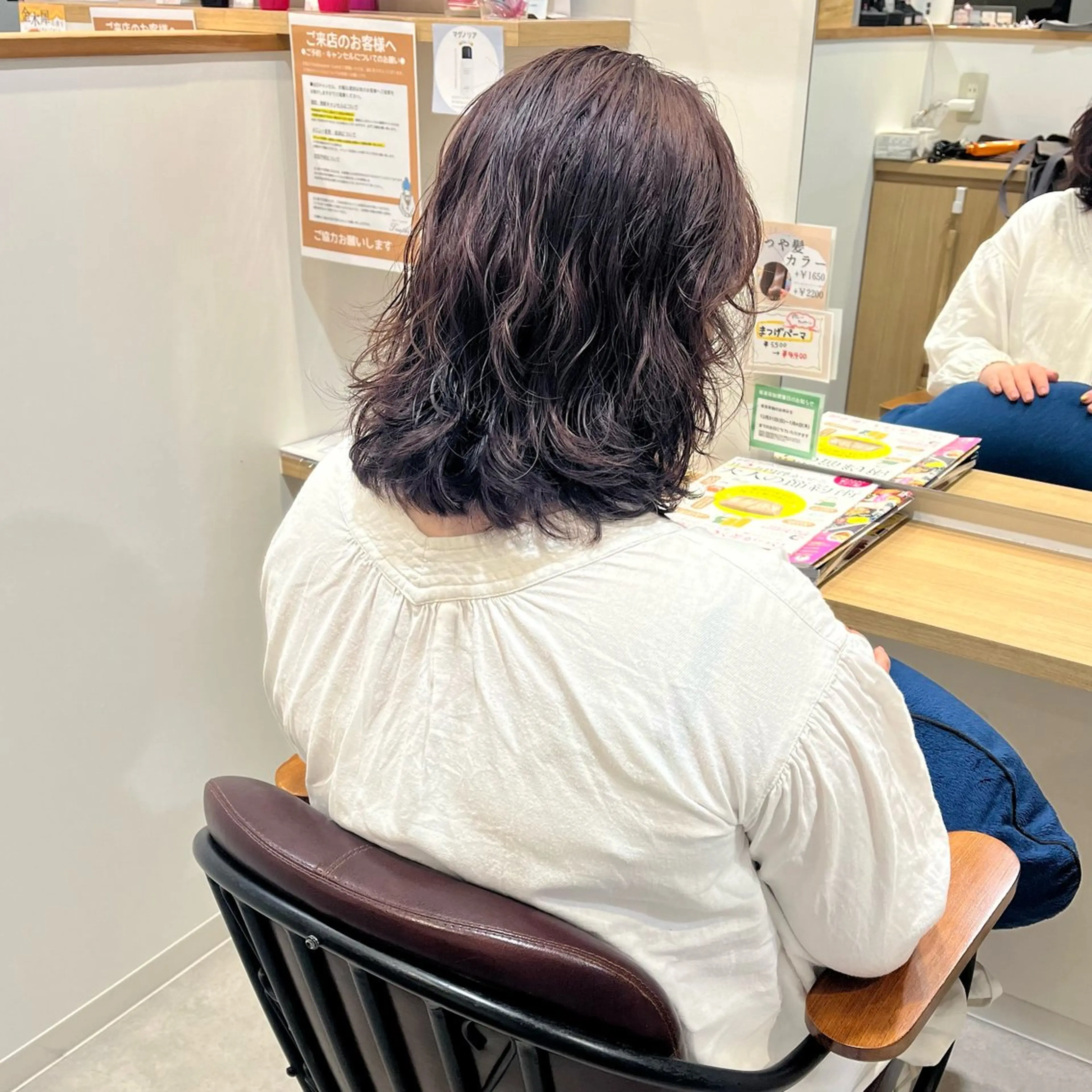 カラー hair&eyelash  Truth所属・川倉 羽未のヘアスタイル