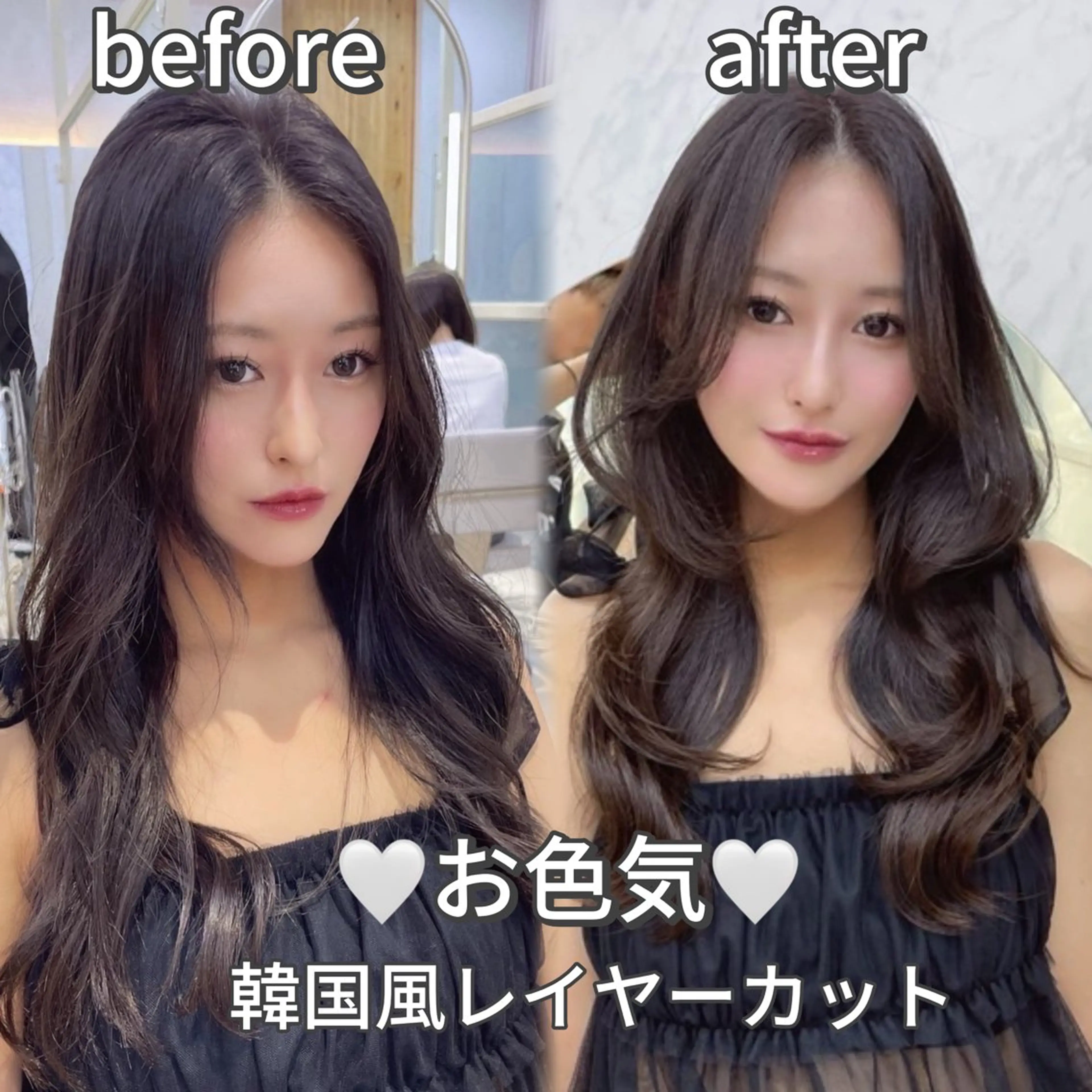 セミロング カット ヘアカラー トリートメント 顔周り/透明感カラー /韓国ヘア/TAKUのヘアスタイル