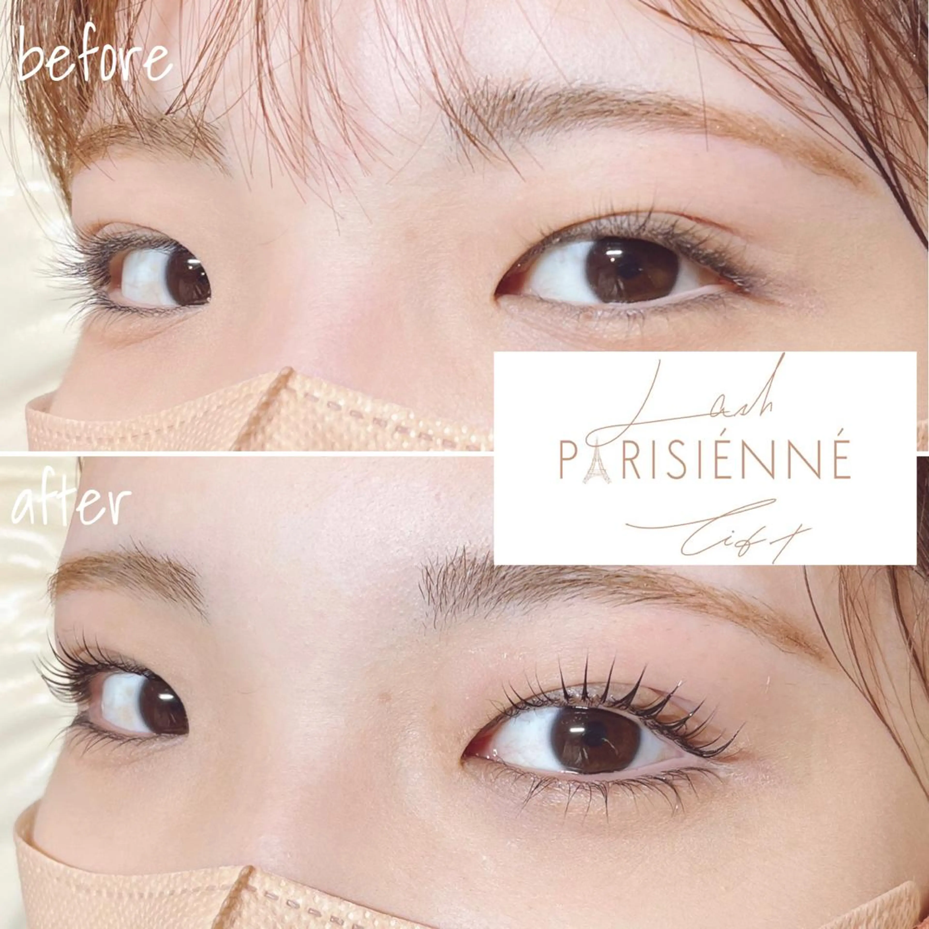 マツエク・マツパ tricot 藤元のマツエク・マツパデザイン