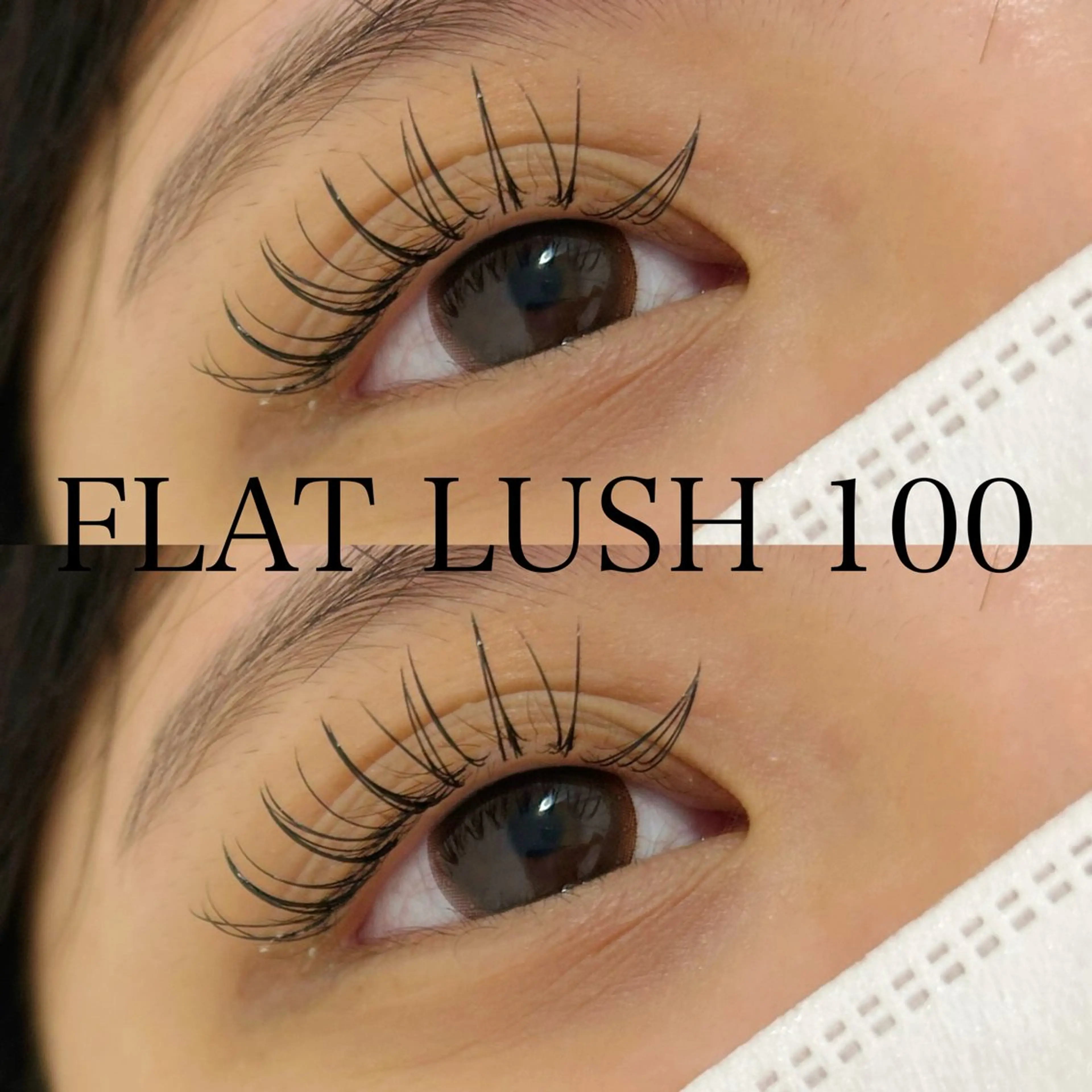 マツエク・マツパ Dカール フラットラッシュ マツエク Well moon 🌙岩部のマツエク・マツパデザイン