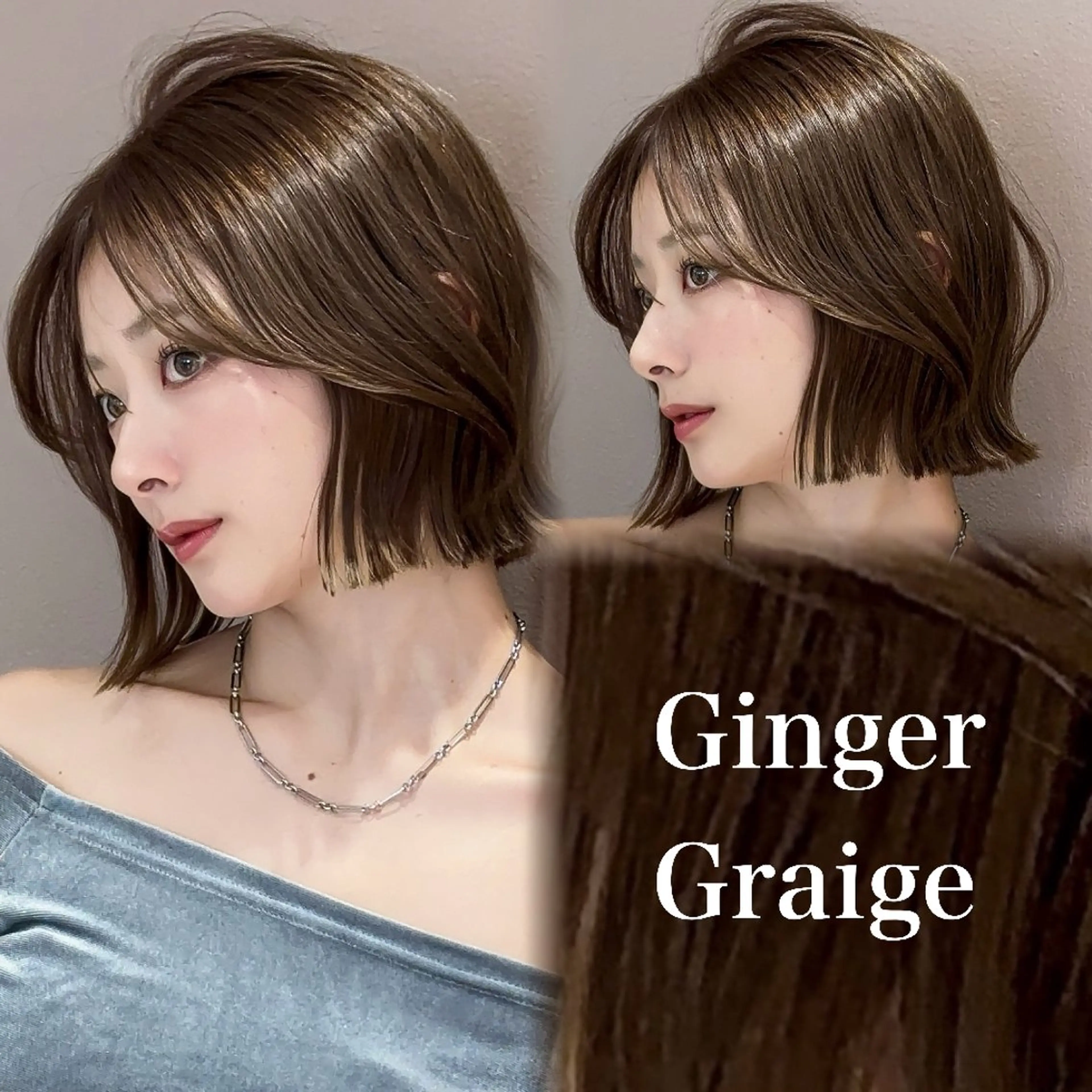 ミディアム カット ヘアカラー トリートメント ❣️縮毛矯正/ボブ /韓国/社のヘアスタイル