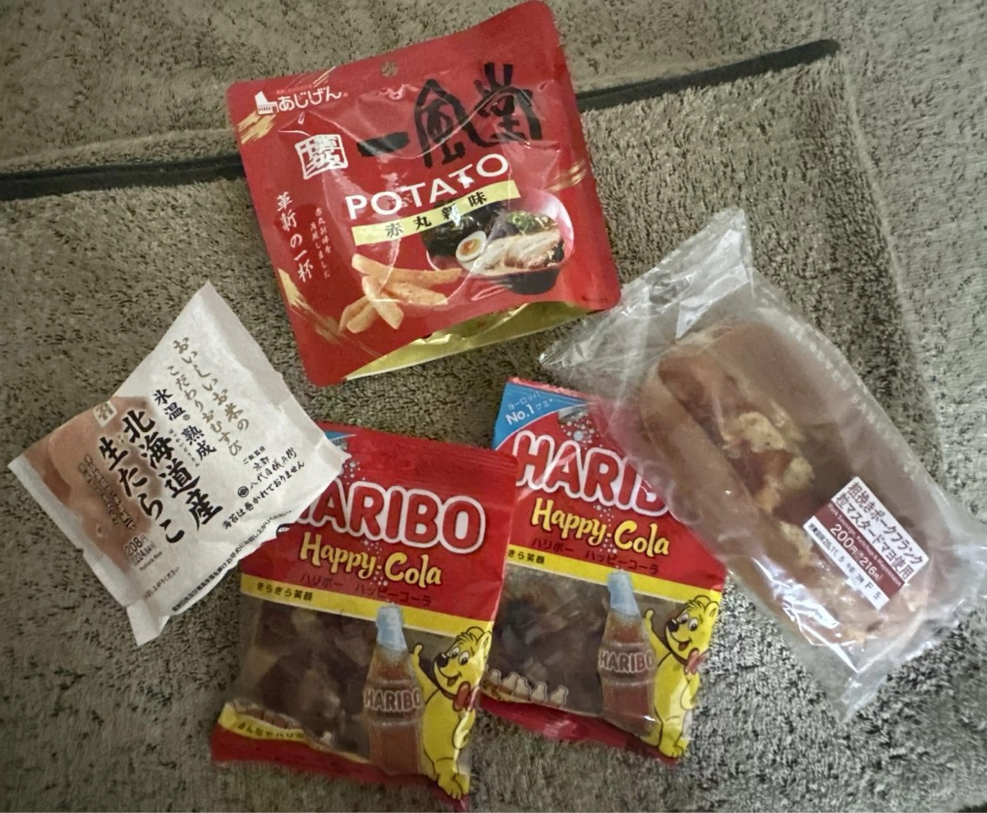 田無の変な整体サロン Hipinoのエステ・リラクイメージ