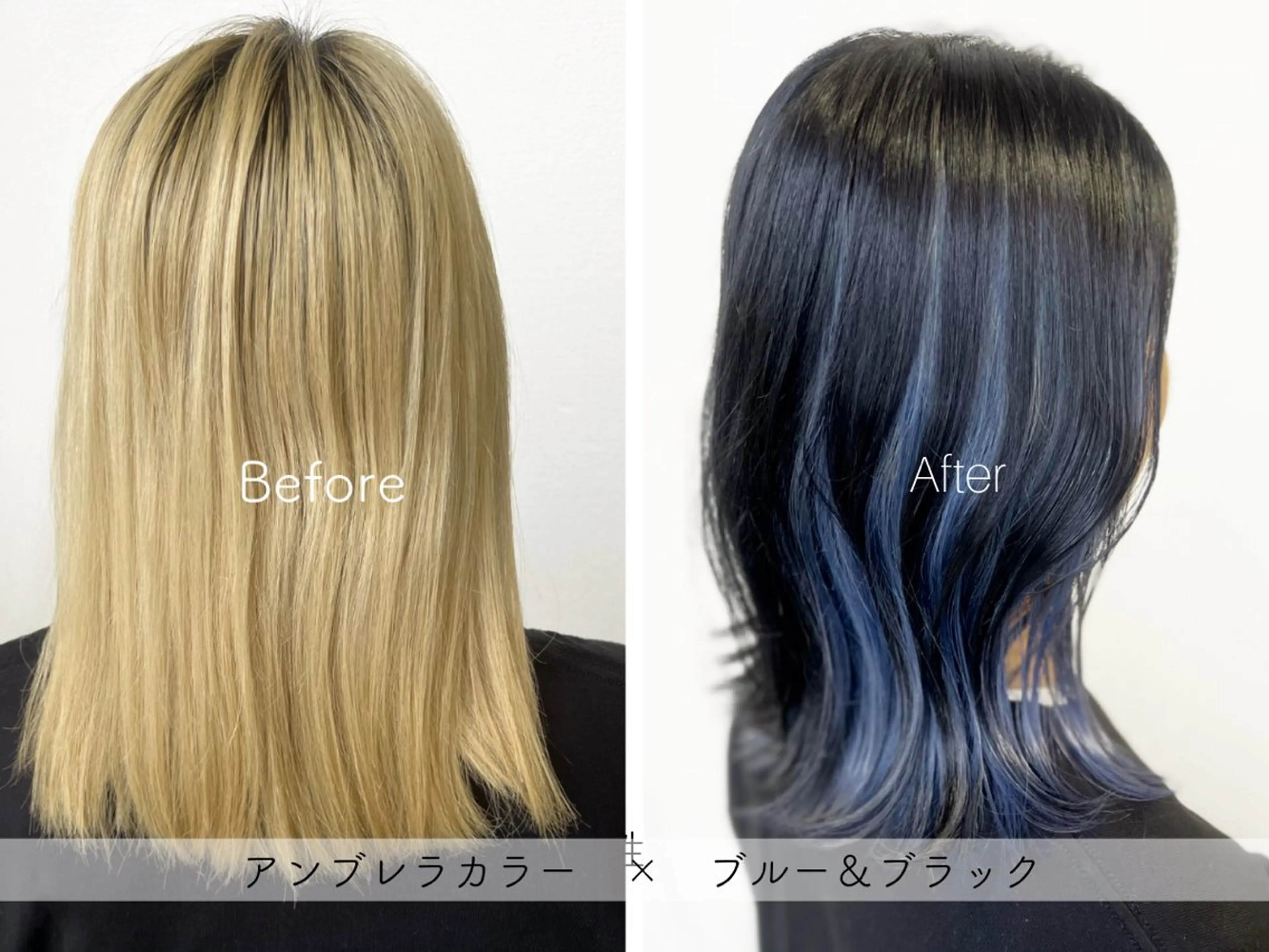 カラー アディクシーカラー SARAJU 仁川店【カラー特化】のヘアスタイル