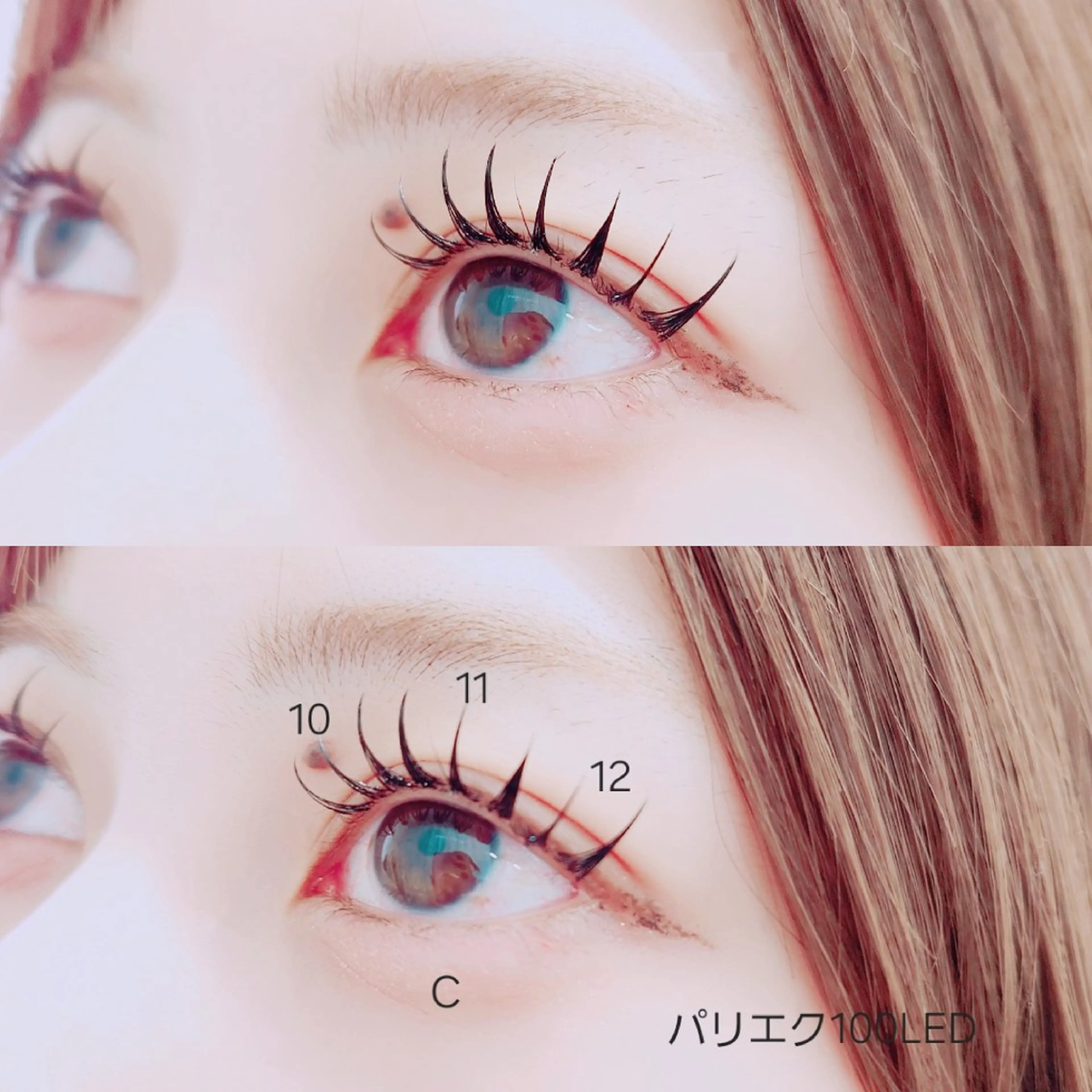 マツエク・マツパ マツエク ミントラッシュ所属・minte 🐑naho🐑のマツエク・マツパデザイン