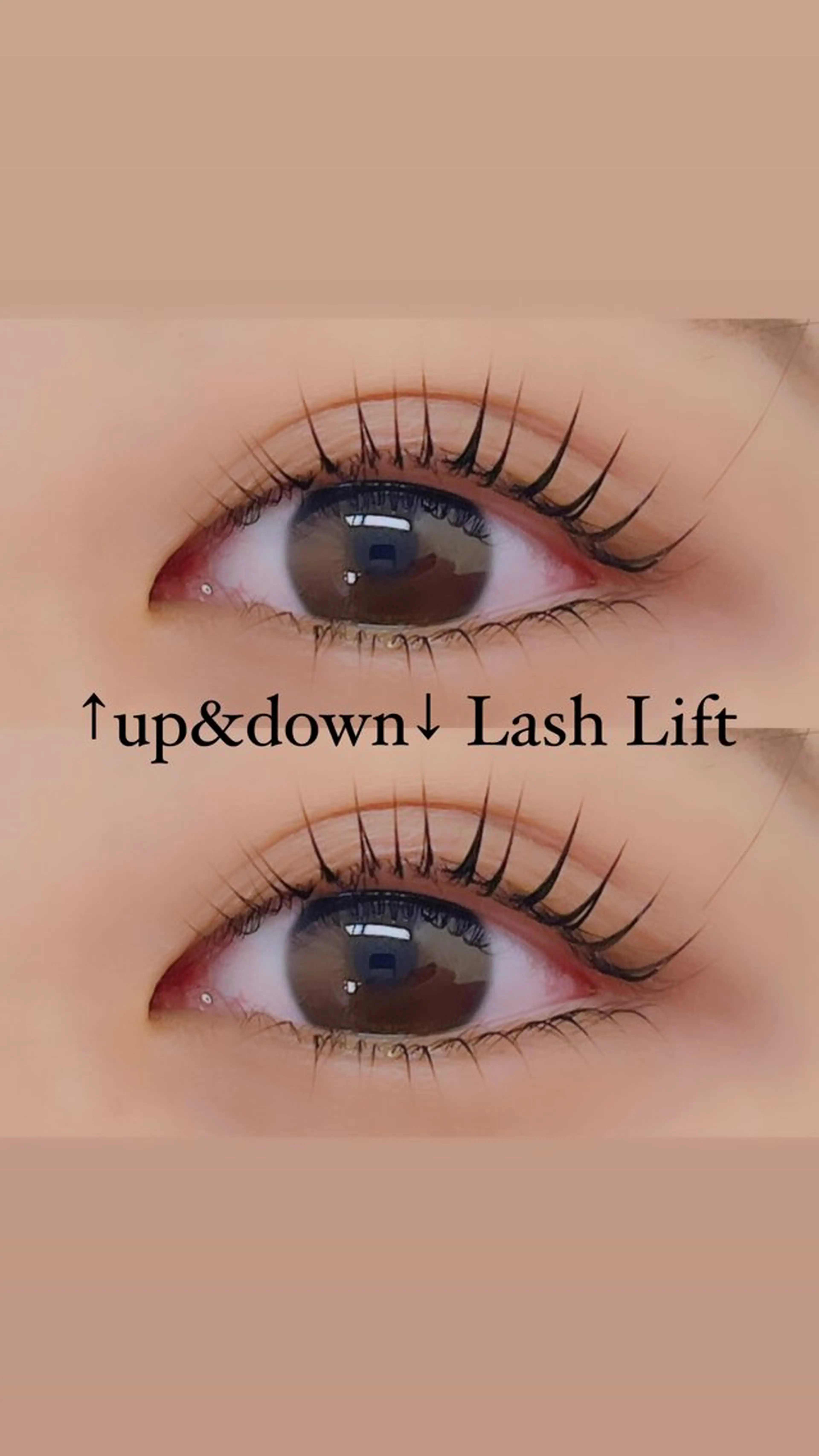 マツエク・マツパ MAQUIA倉吉店 ・北村のマツエク・マツパデザイン