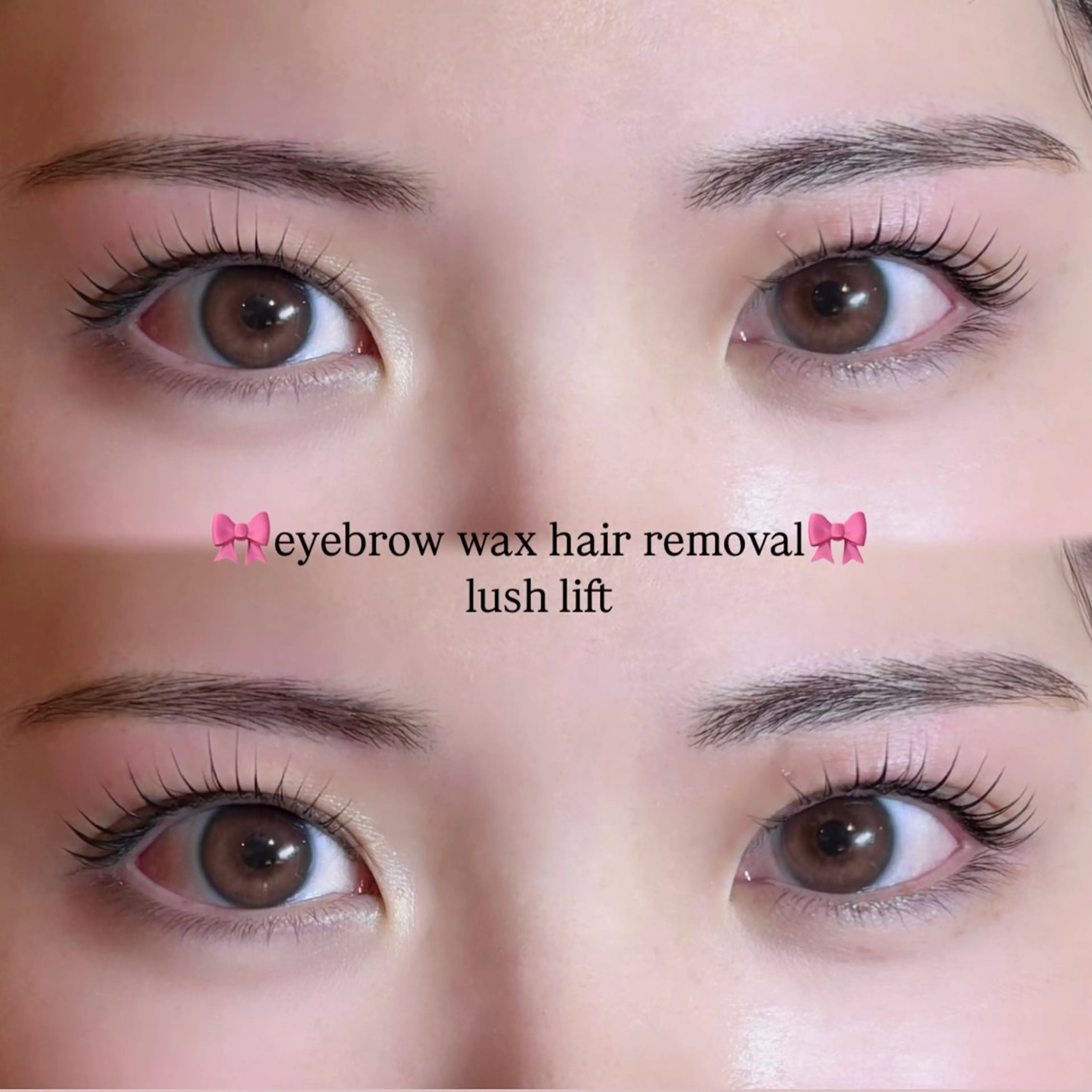 マツエク・マツパ まつげパーマ マツエク Neolive銀座/ MINAMI🎀のマツエク・マツパデザイン