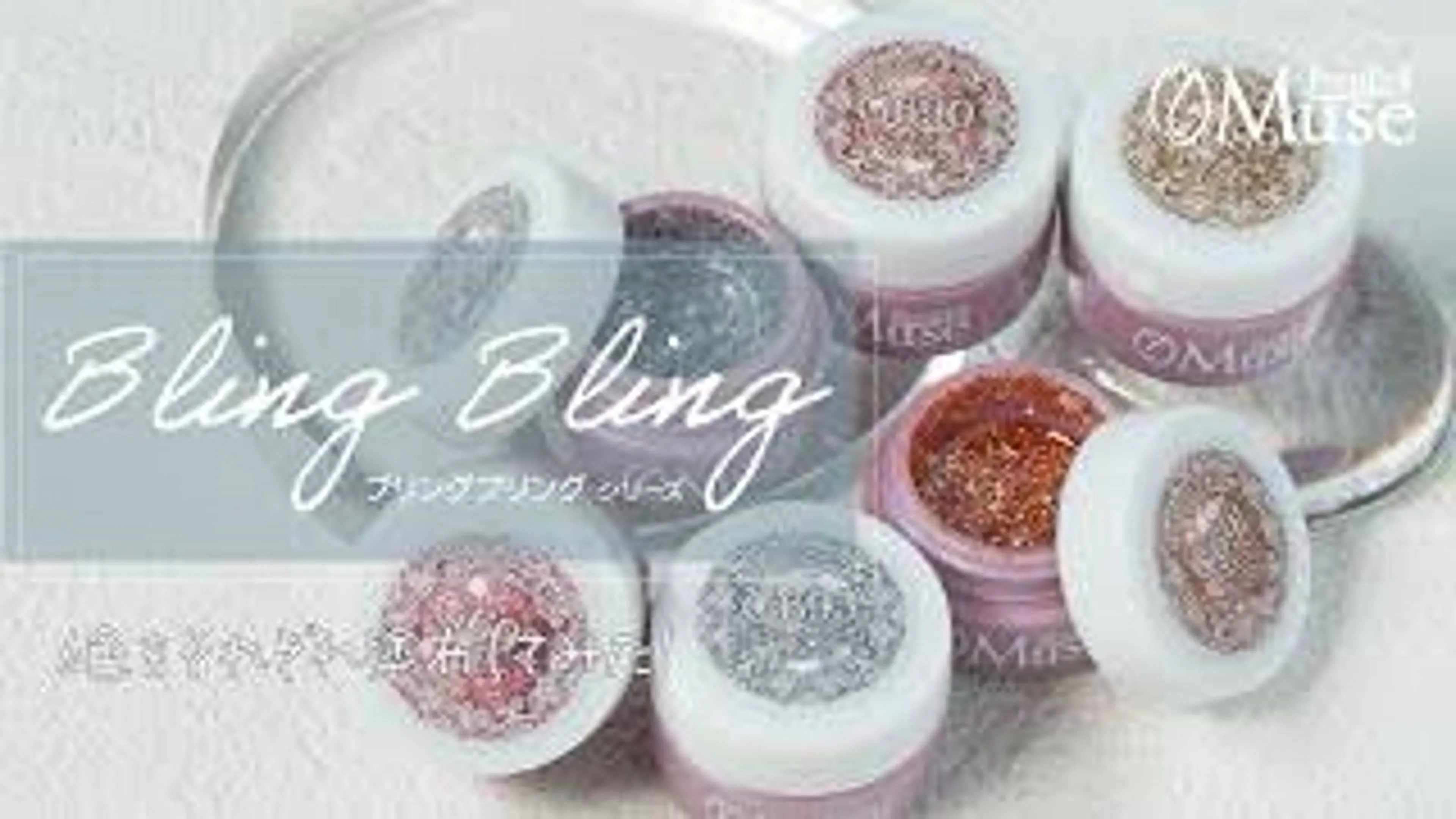 ネイル Salon Platinumのネイルデザイン