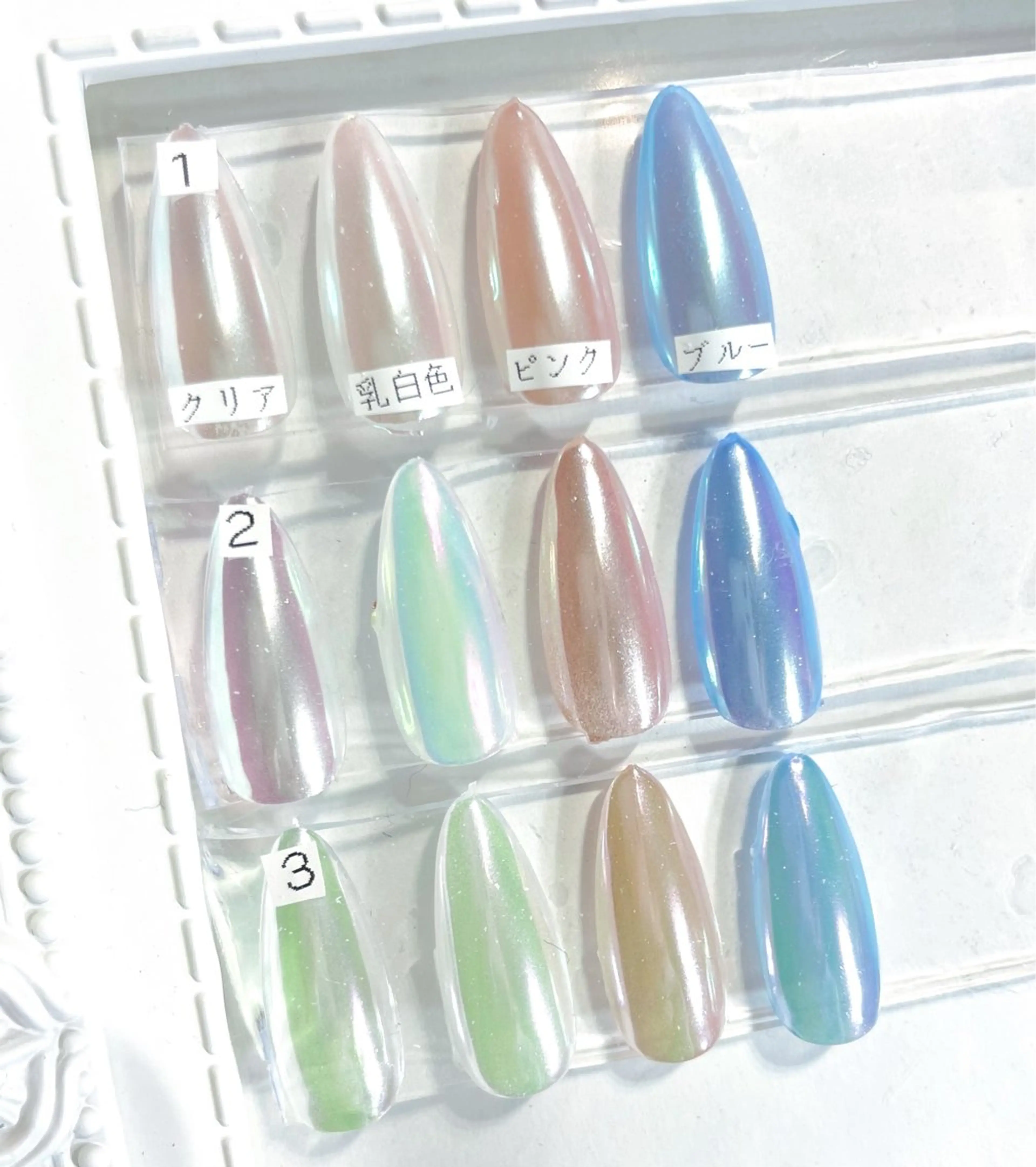 🫧オーロラネイル👼🤍【オフなし】の写真