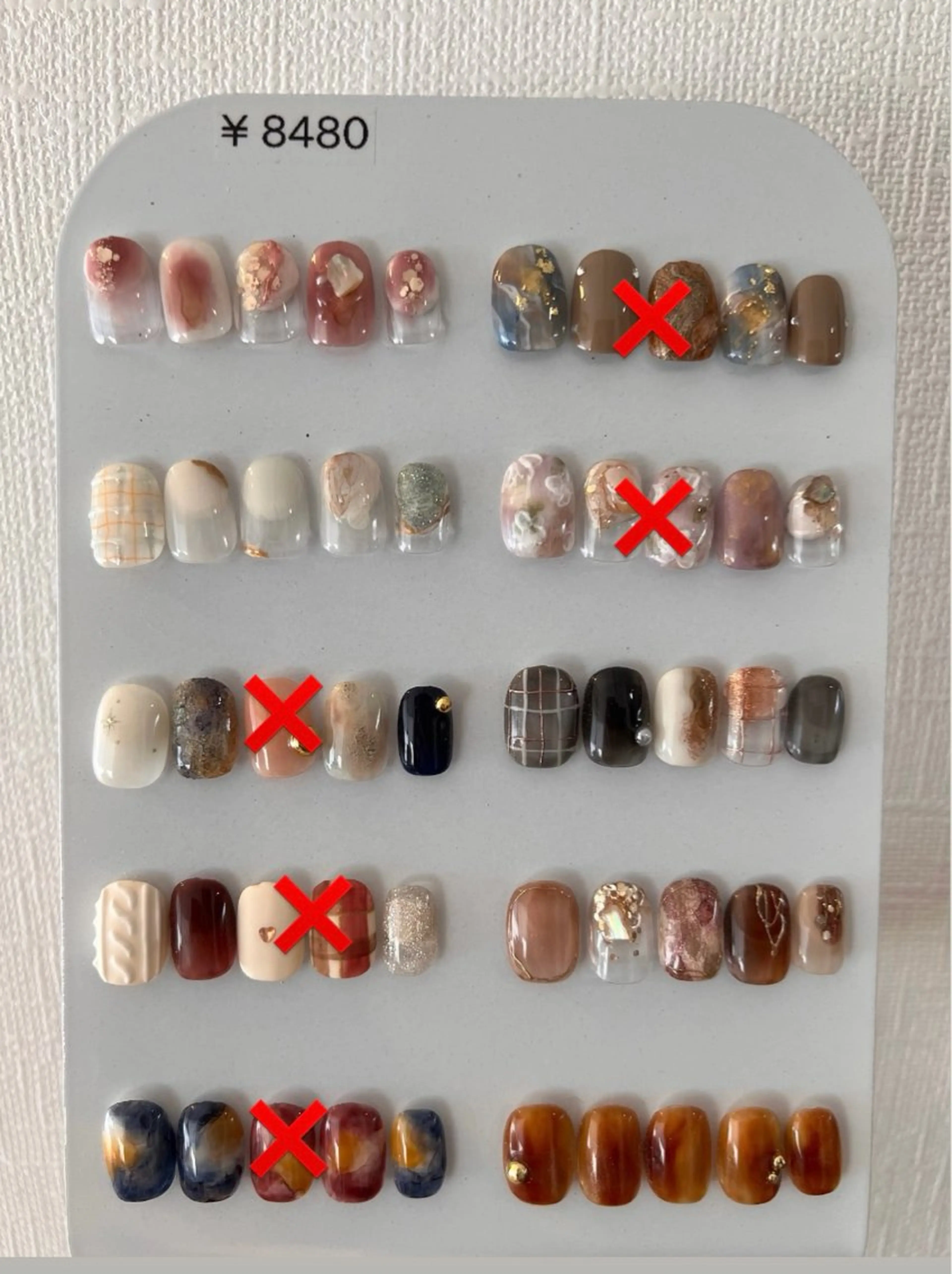 ネイル アートネイル 自由が丘サロン あやめ💅のネイルデザイン