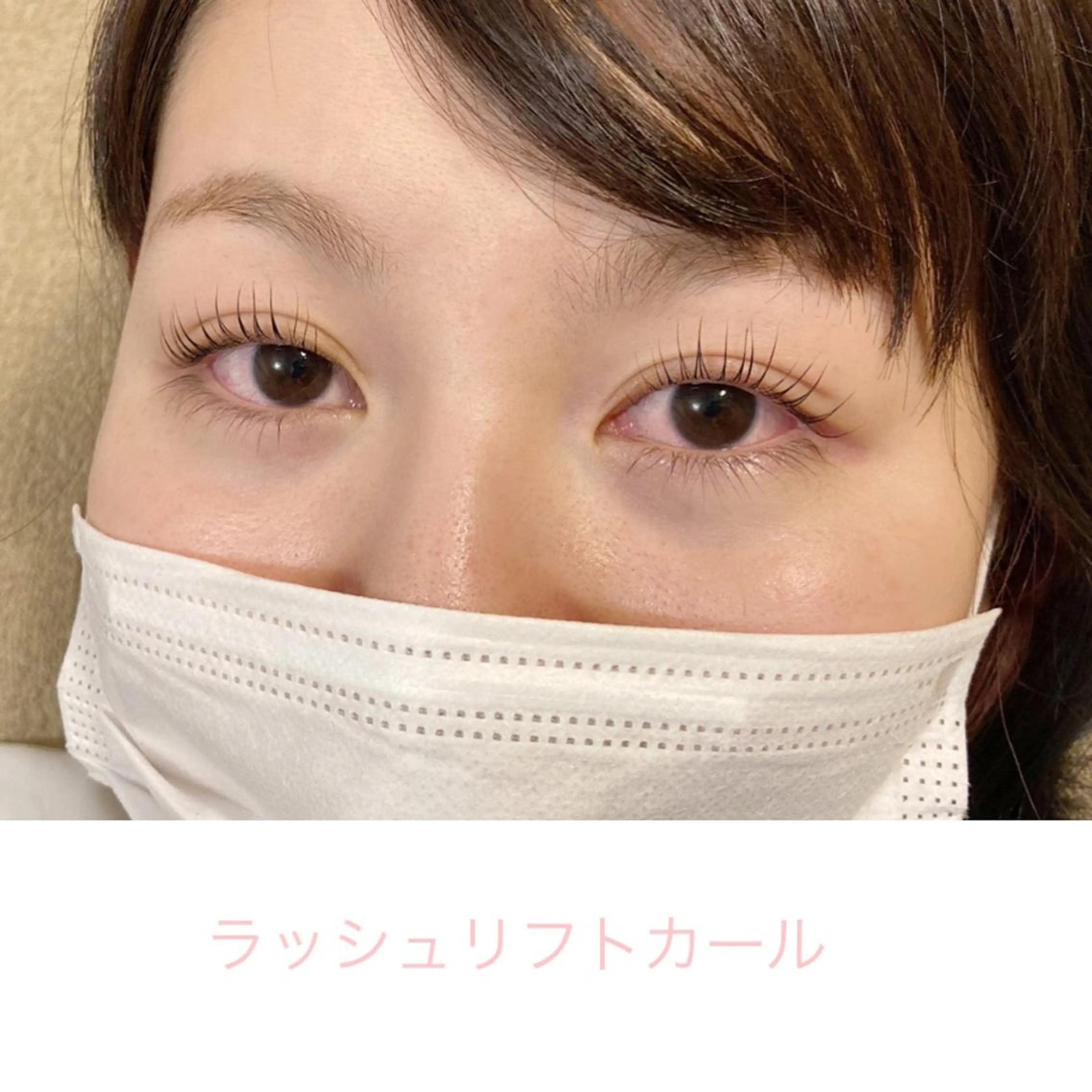 マツエク・マツパ マツパ Sono 苑田　彩のマツエク・マツパデザイン