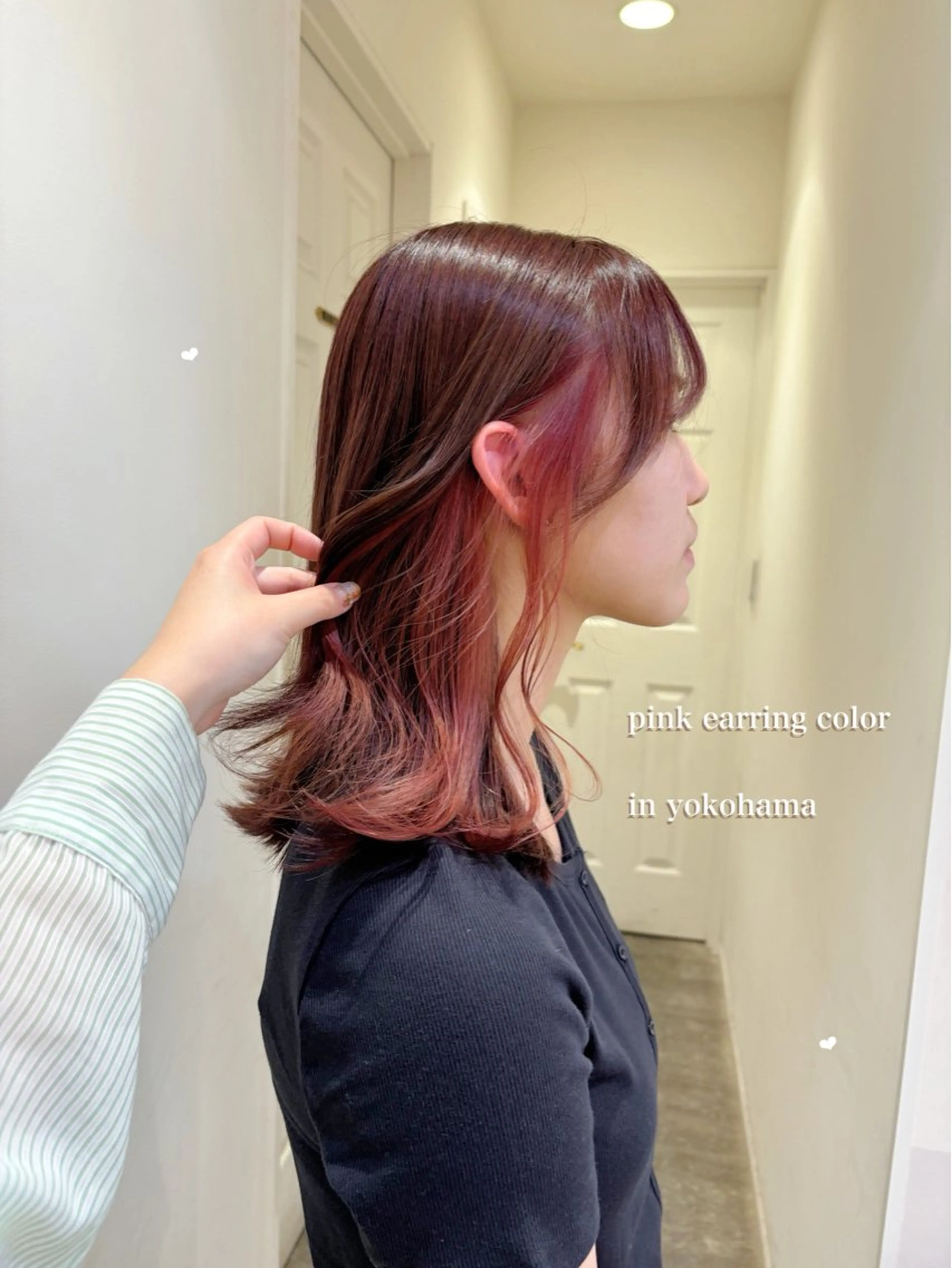 ミディアム カラー ブリーチ ブラウンカラー イヤリングカラー ピンクカラー ピンクブラウン エクステ/ハイトーン 🐏☁️miminaのヘアスタイル