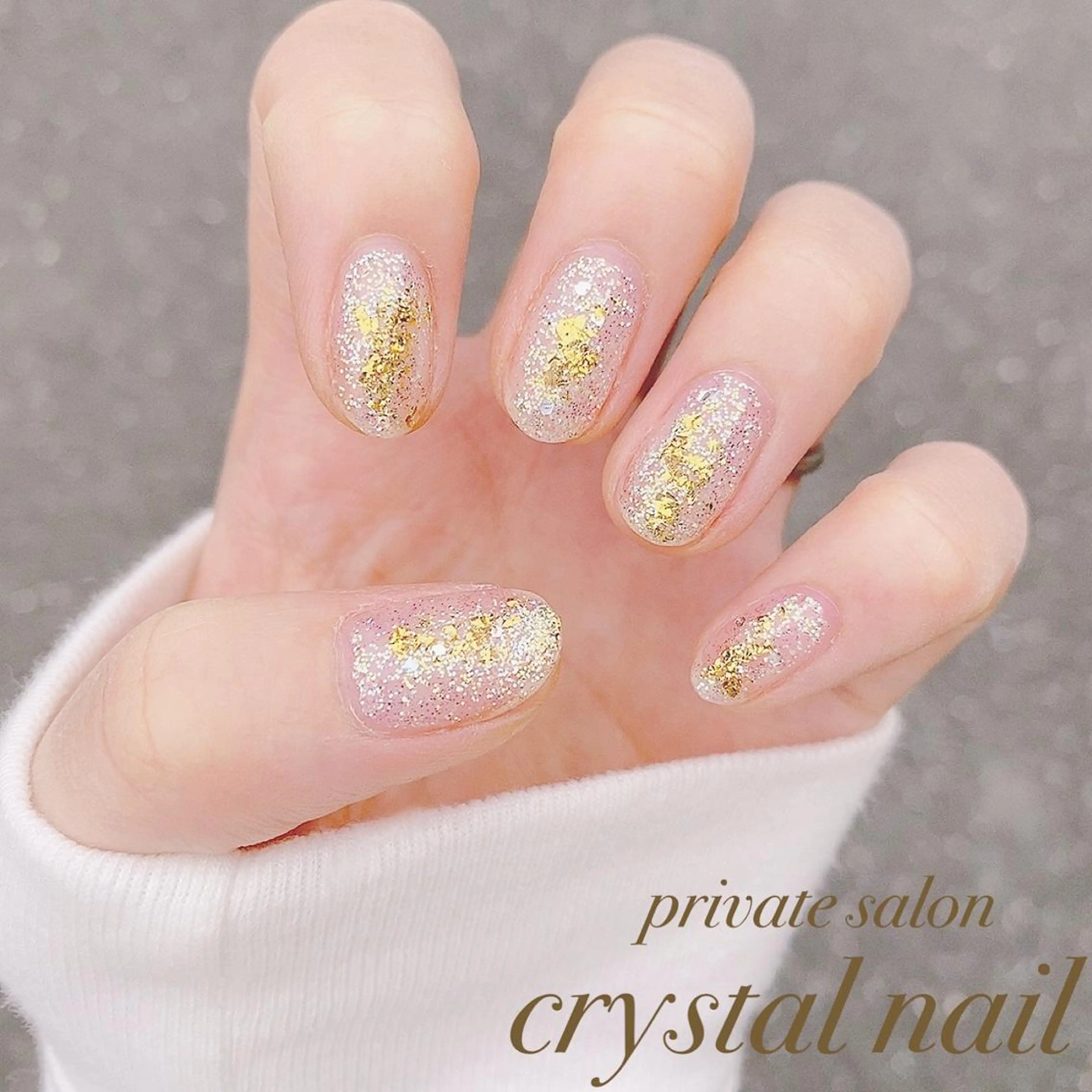 ネイル Crystal Nailのネイルデザイン