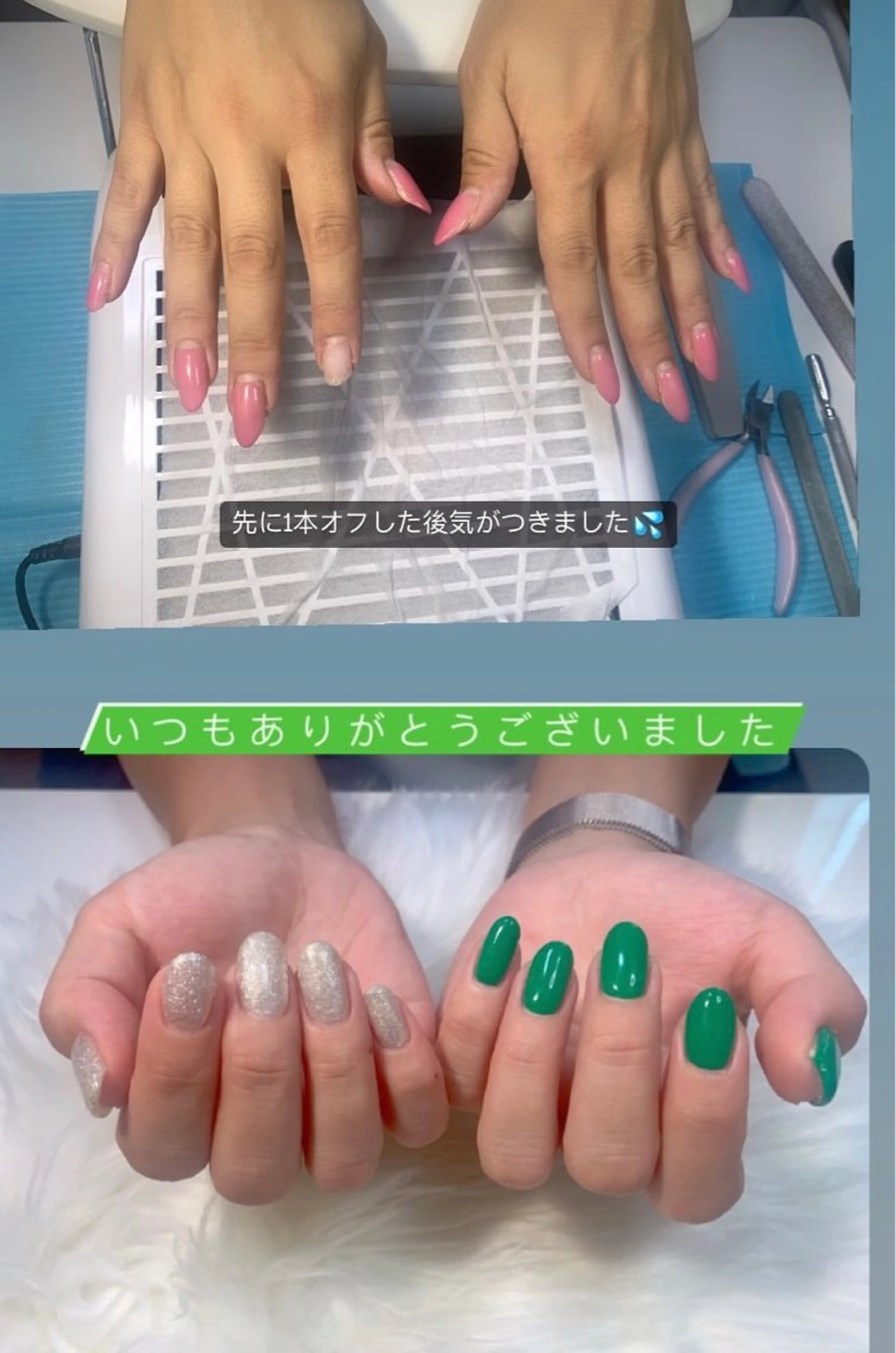 ネイル 高島 夏海のネイルデザイン