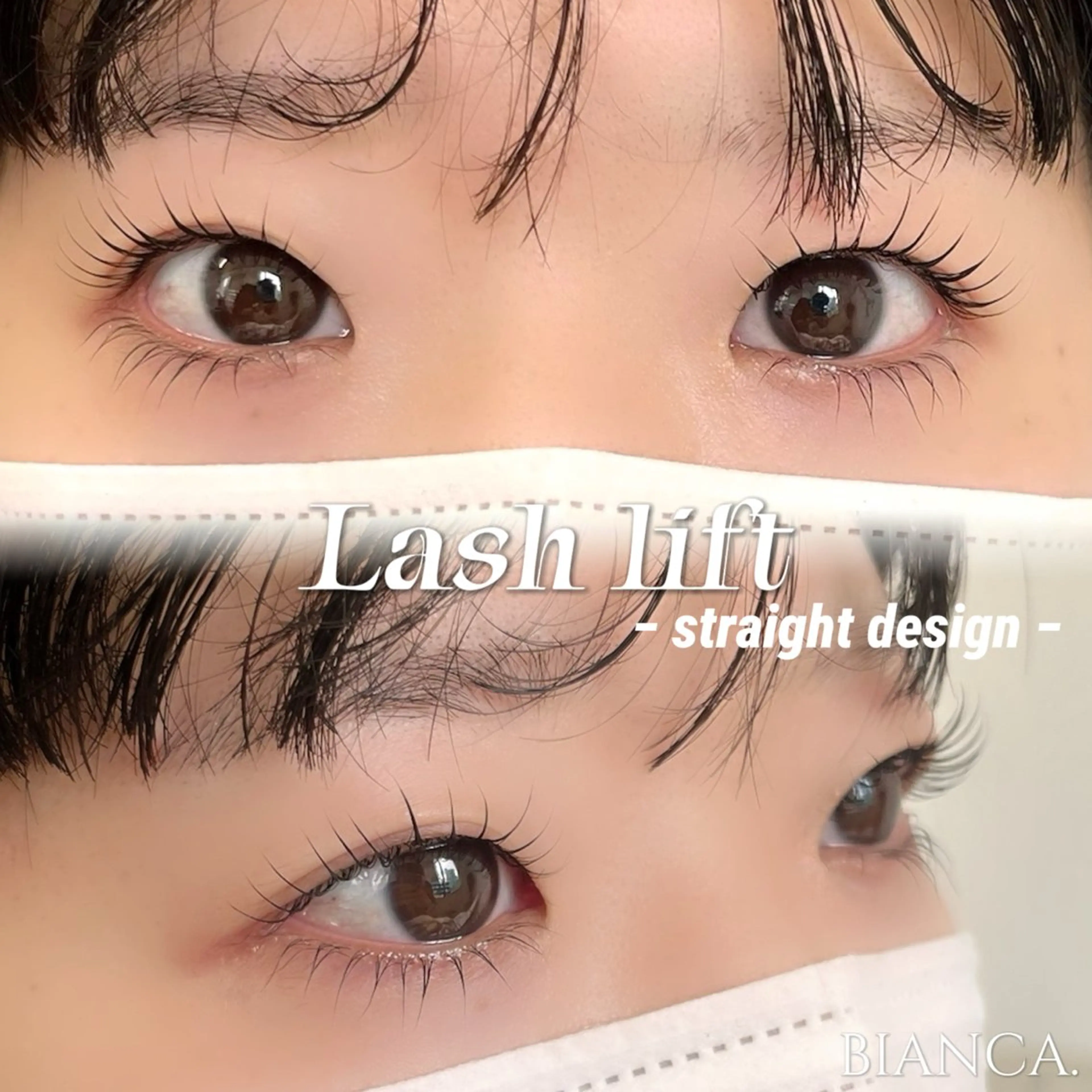 マツエク・マツパ ✿Remi✿/束感 /マツパ/マツエクのマツエク・マツパデザイン