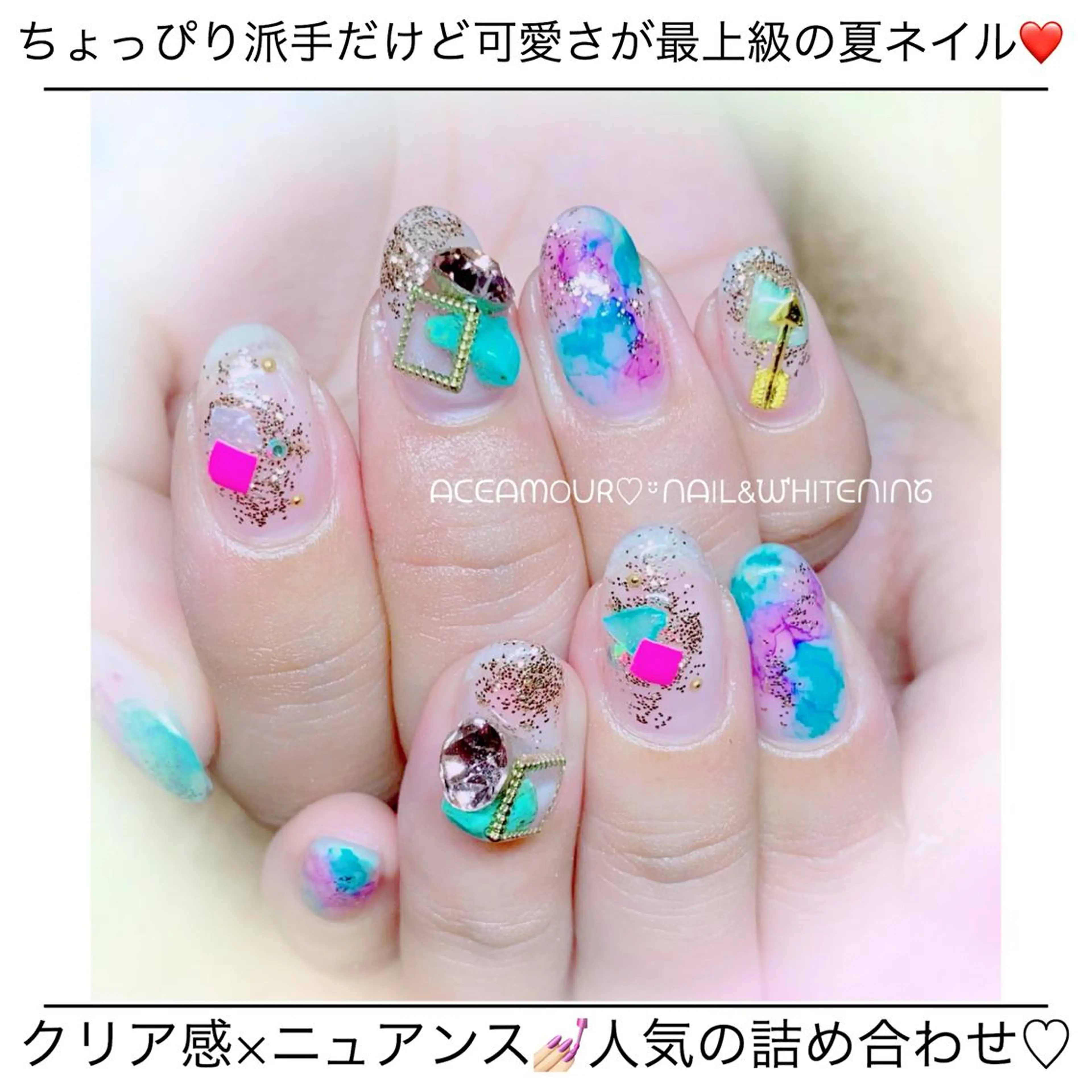 ネイル ネイル/耳つぼ /新ホワイトニングのネイルデザイン