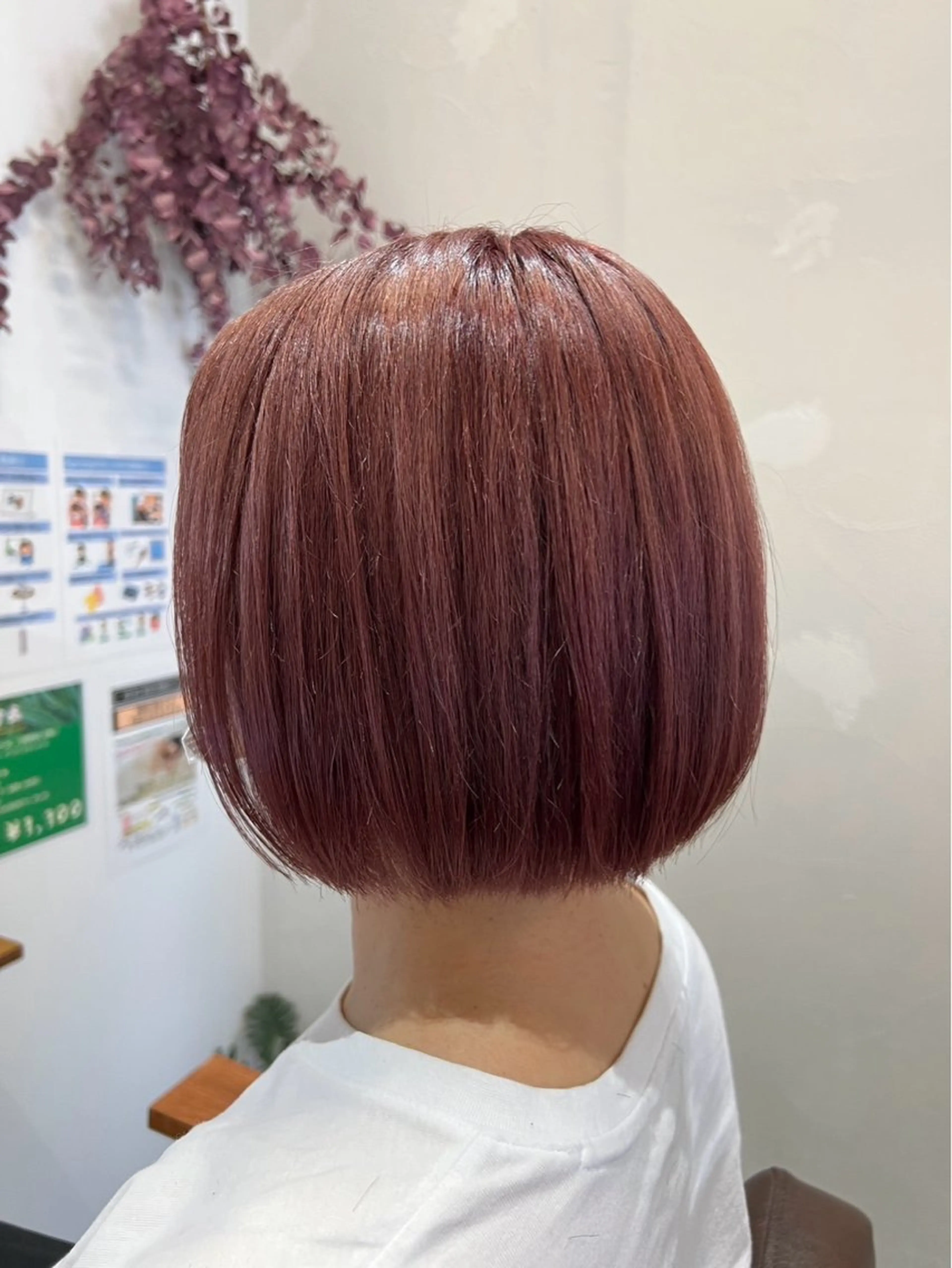 ショート sun trip 荒川のヘアスタイル